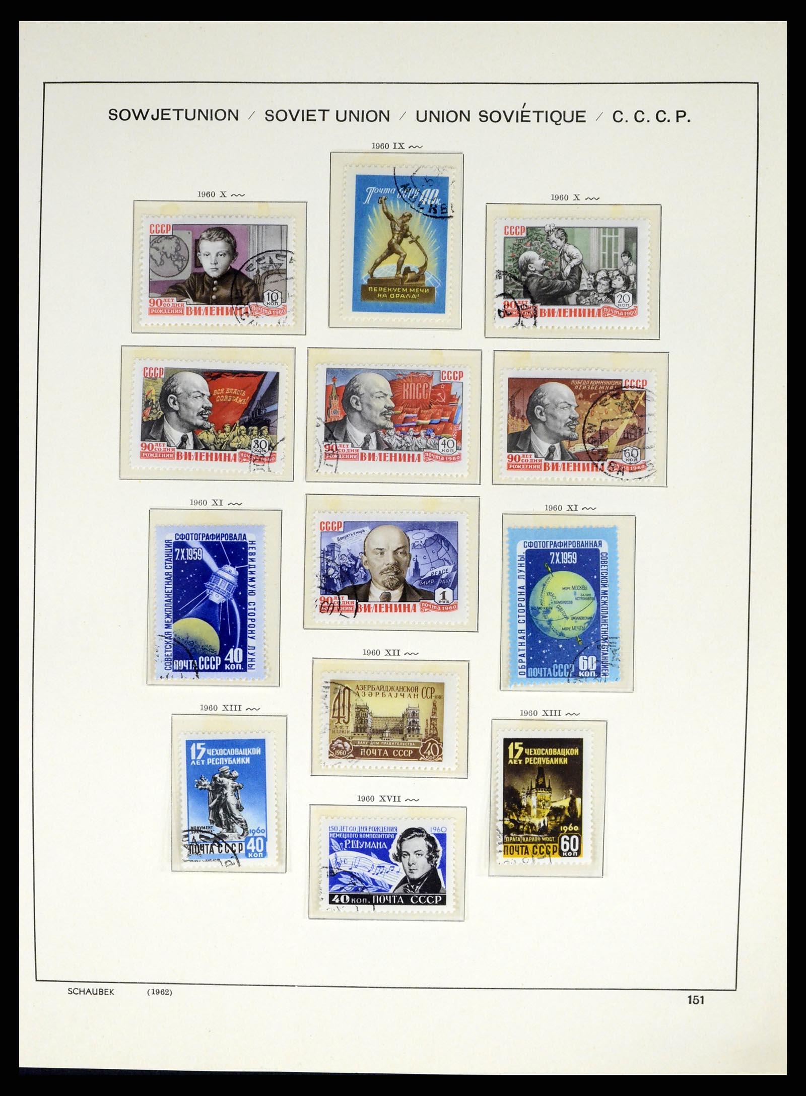 37655 222 - Postzegelverzameling 37655 Rusland 1858-1965.