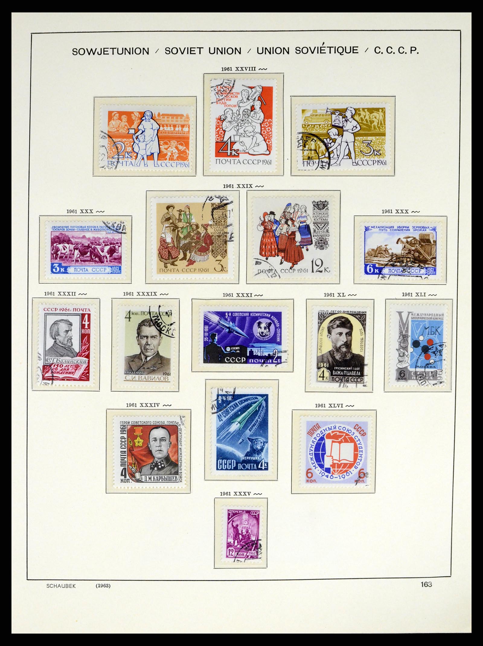 37655 234 - Postzegelverzameling 37655 Rusland 1858-1965.