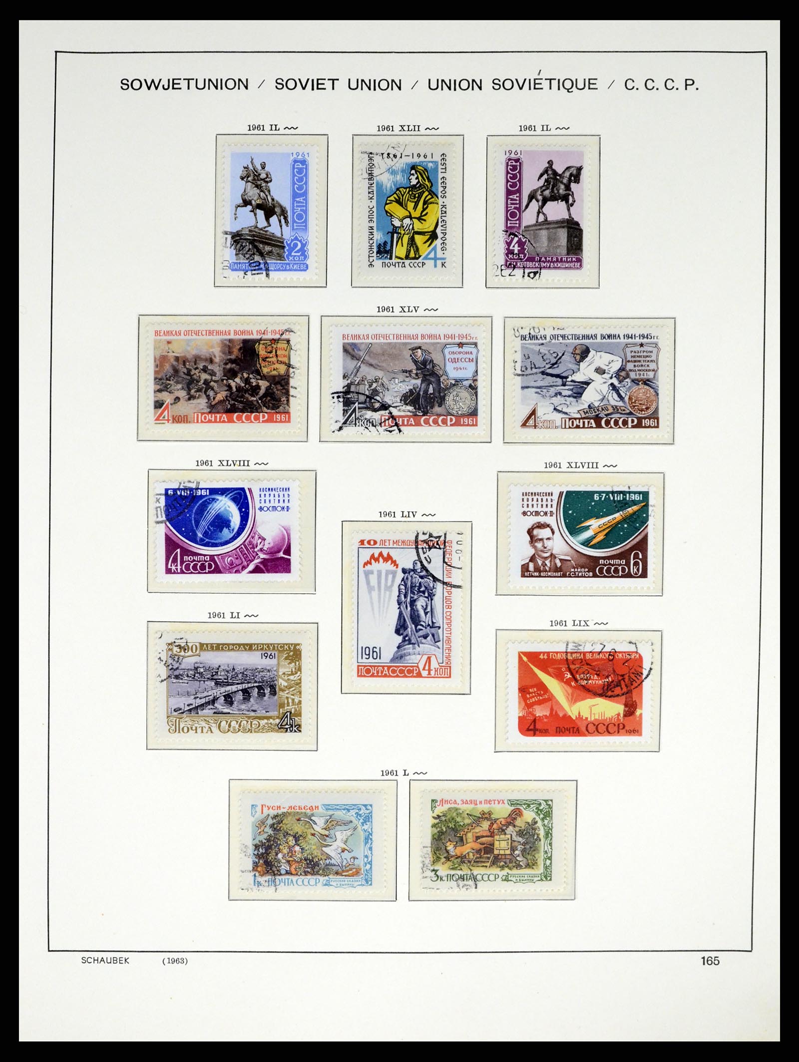 37655 236 - Postzegelverzameling 37655 Rusland 1858-1965.