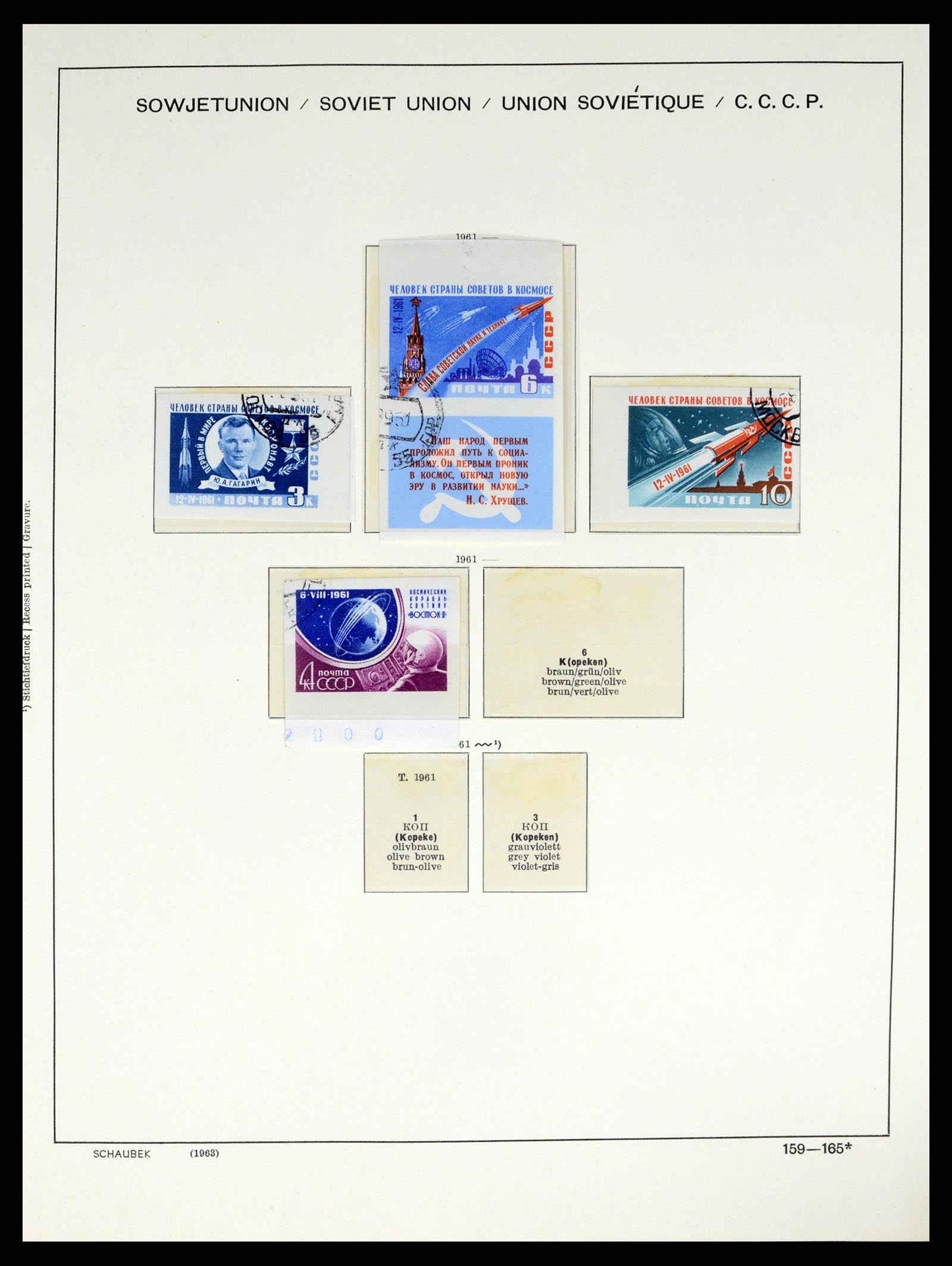 37655 237 - Postzegelverzameling 37655 Rusland 1858-1965.