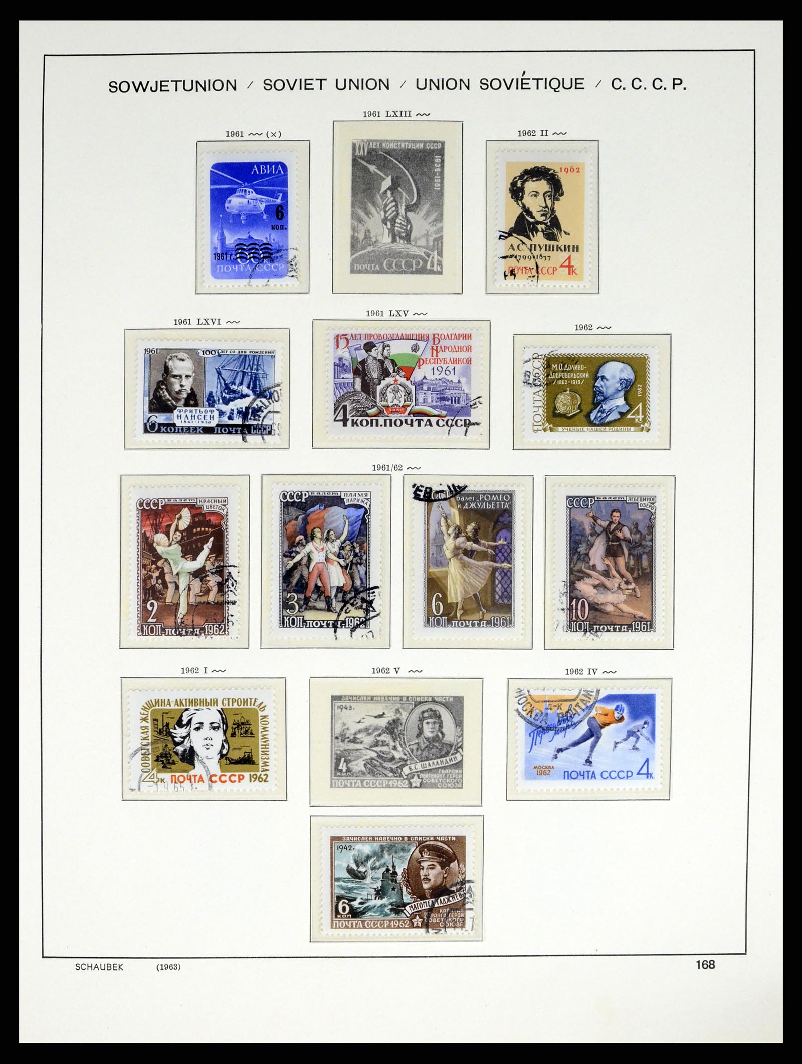 37655 240 - Postzegelverzameling 37655 Rusland 1858-1965.