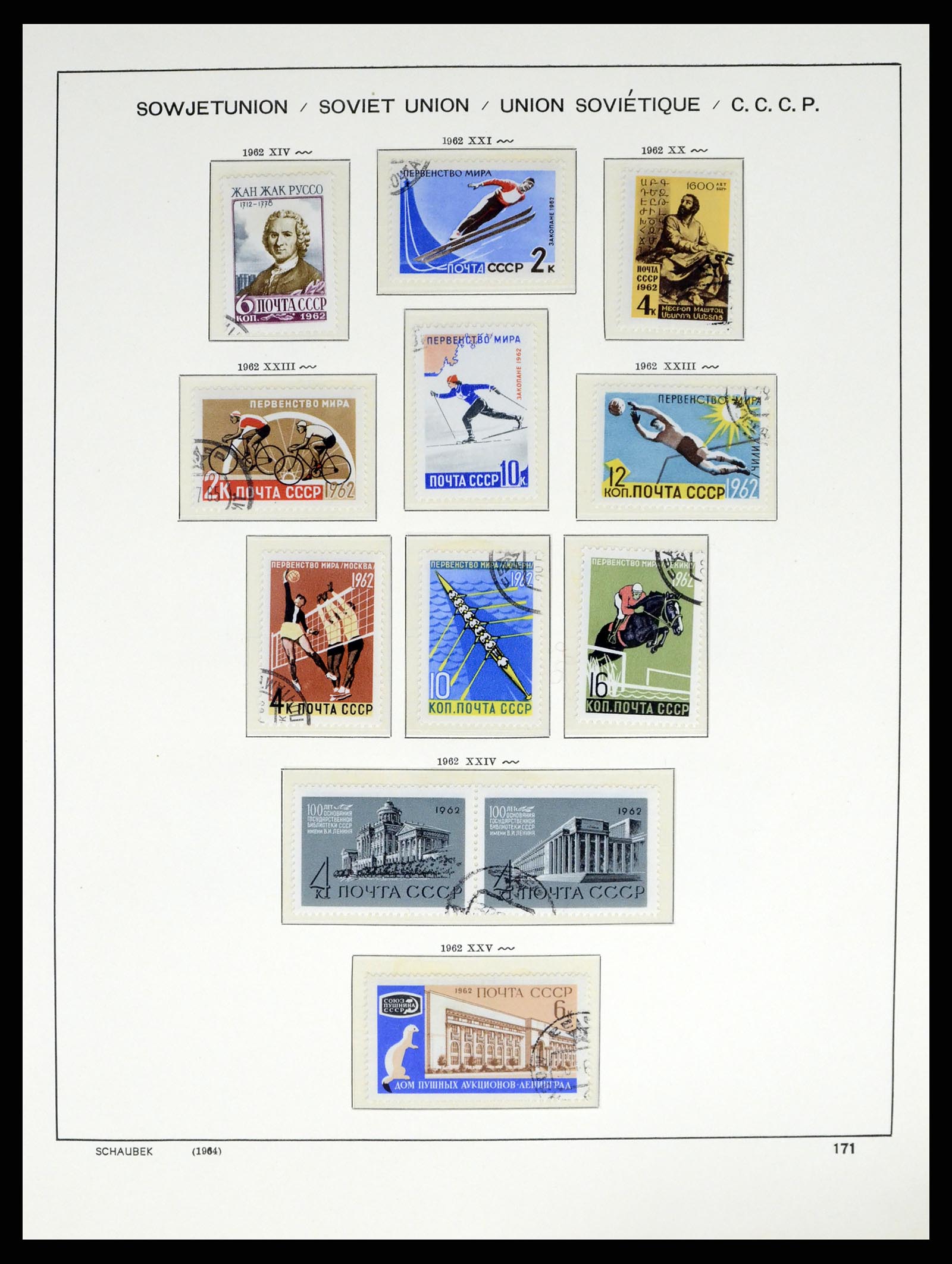 37655 243 - Postzegelverzameling 37655 Rusland 1858-1965.