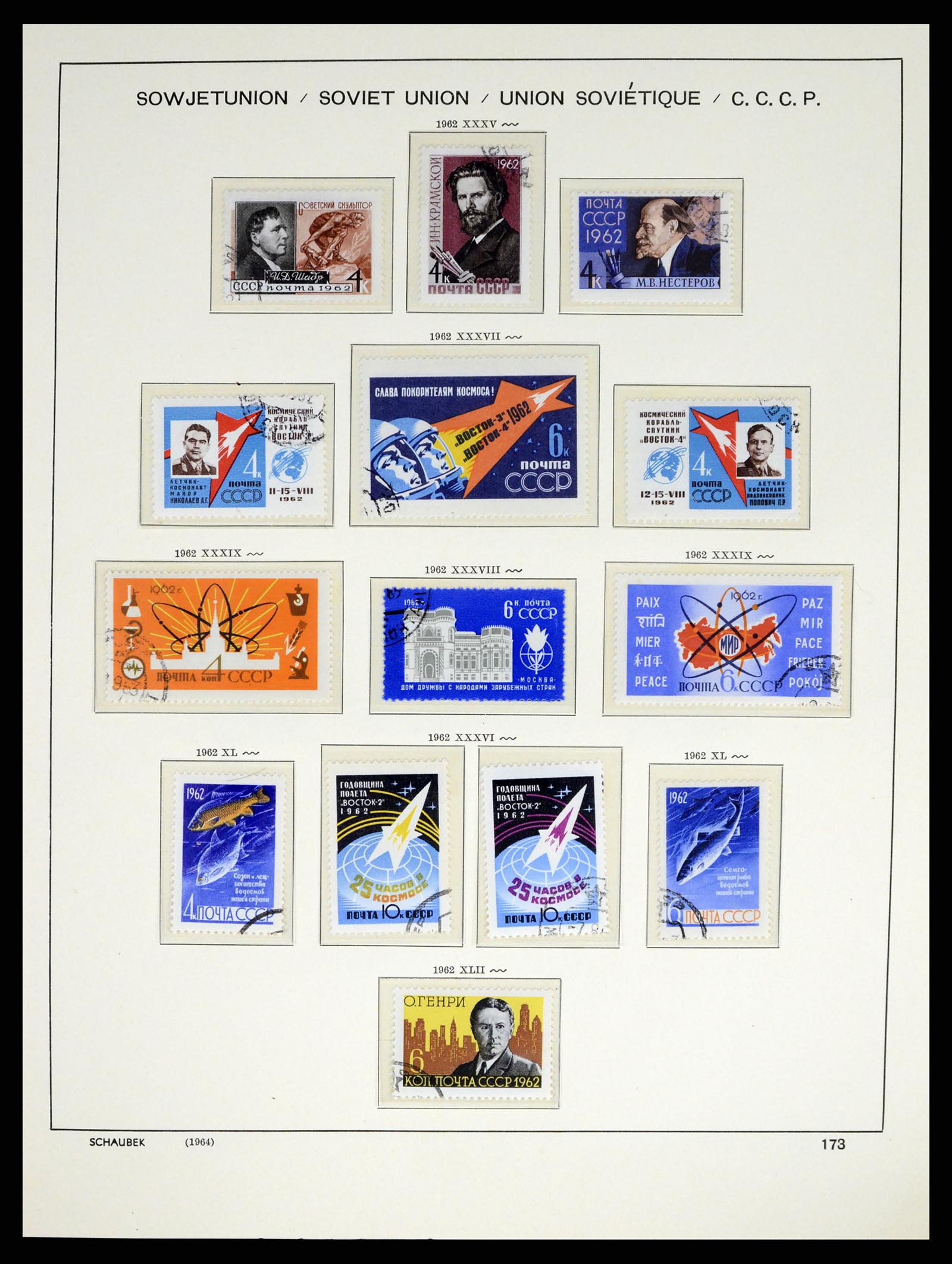 37655 245 - Postzegelverzameling 37655 Rusland 1858-1965.