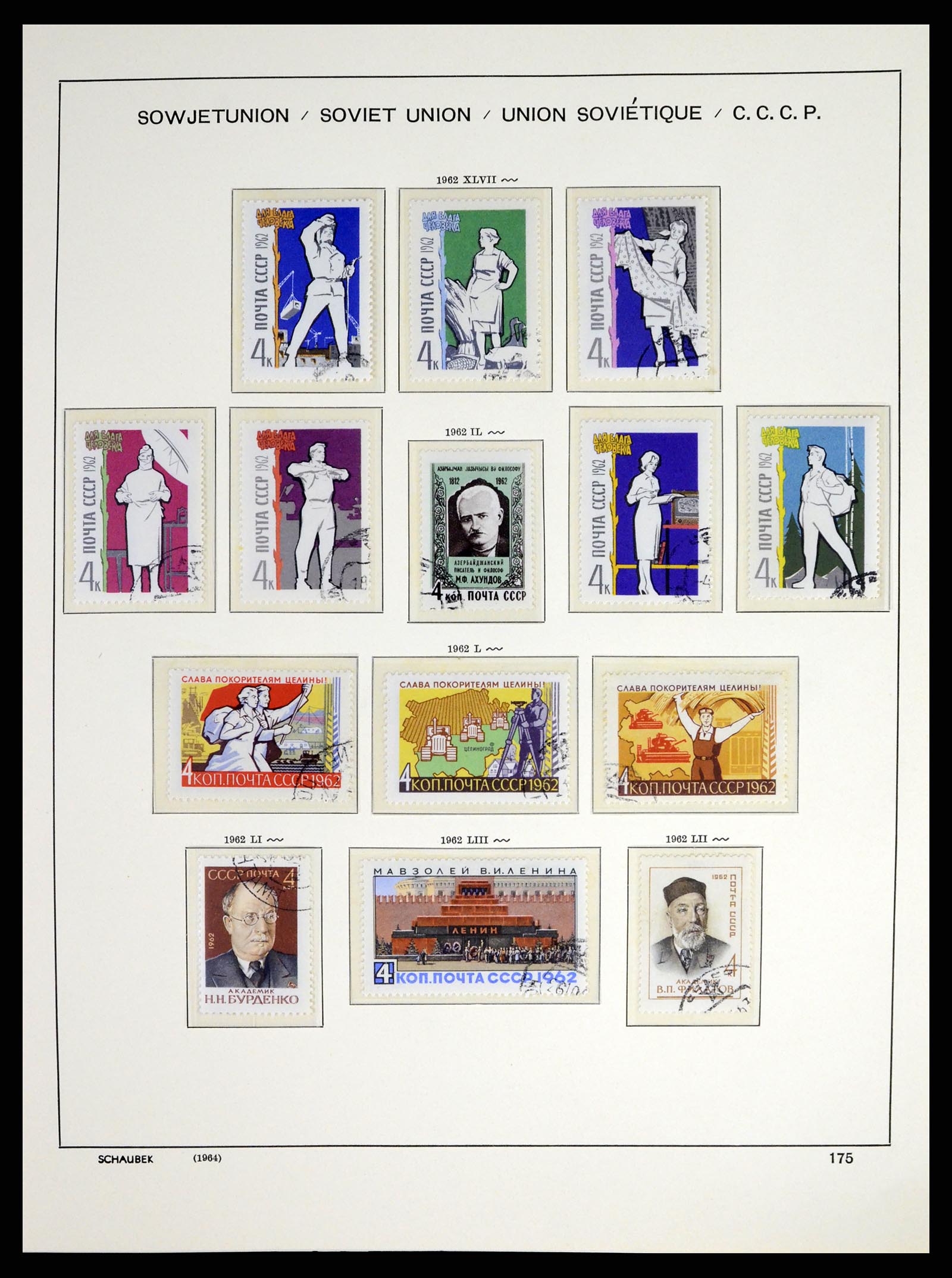 37655 247 - Postzegelverzameling 37655 Rusland 1858-1965.