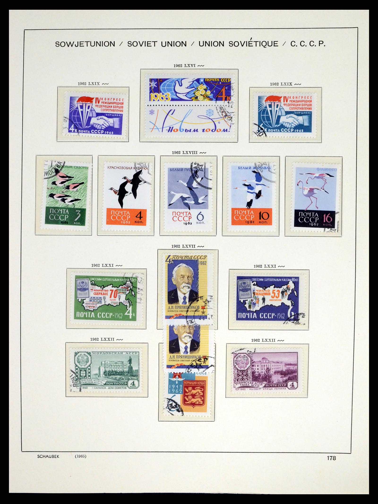 37655 250 - Postzegelverzameling 37655 Rusland 1858-1965.