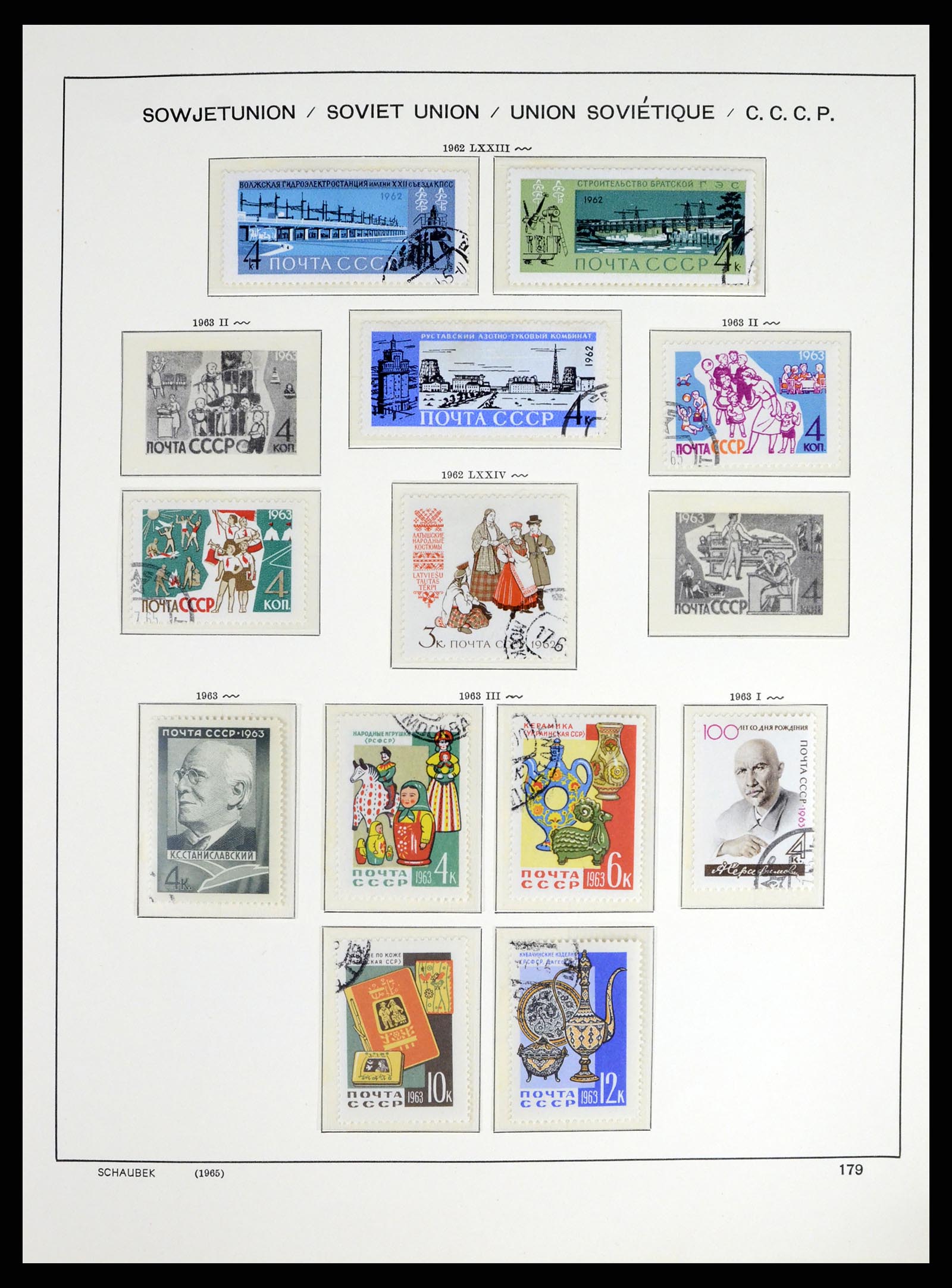 37655 252 - Postzegelverzameling 37655 Rusland 1858-1965.
