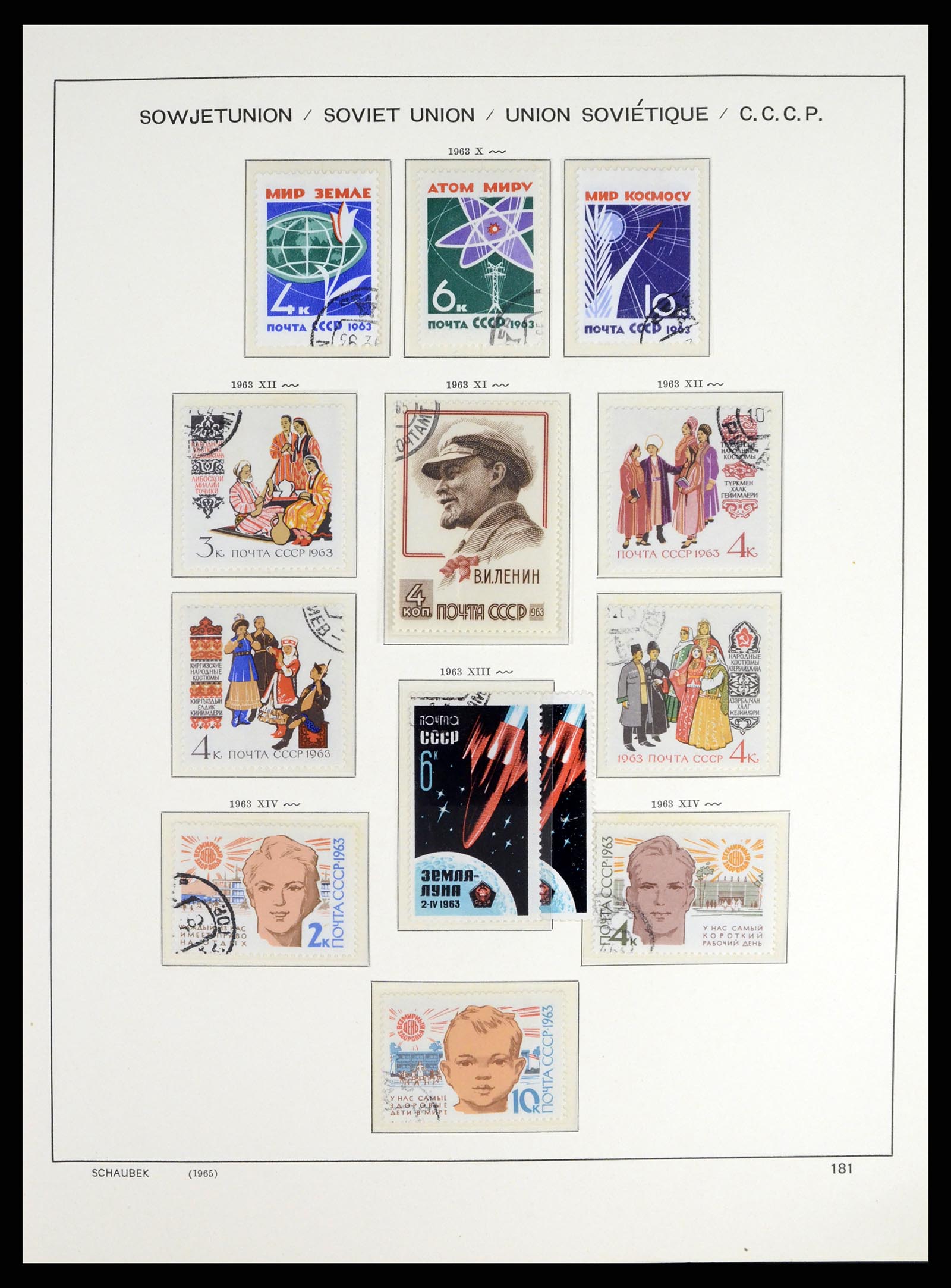 37655 254 - Postzegelverzameling 37655 Rusland 1858-1965.