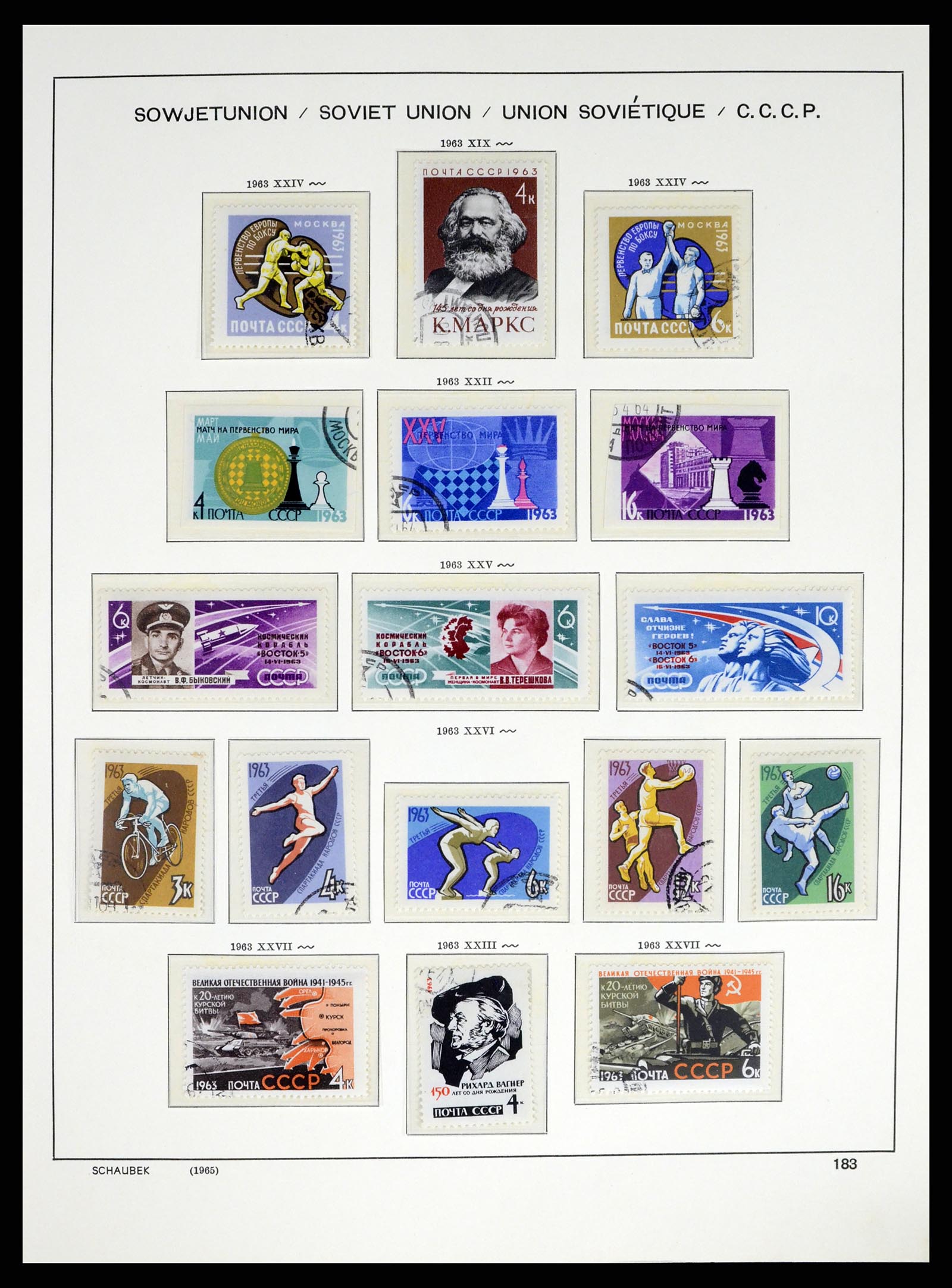 37655 256 - Postzegelverzameling 37655 Rusland 1858-1965.