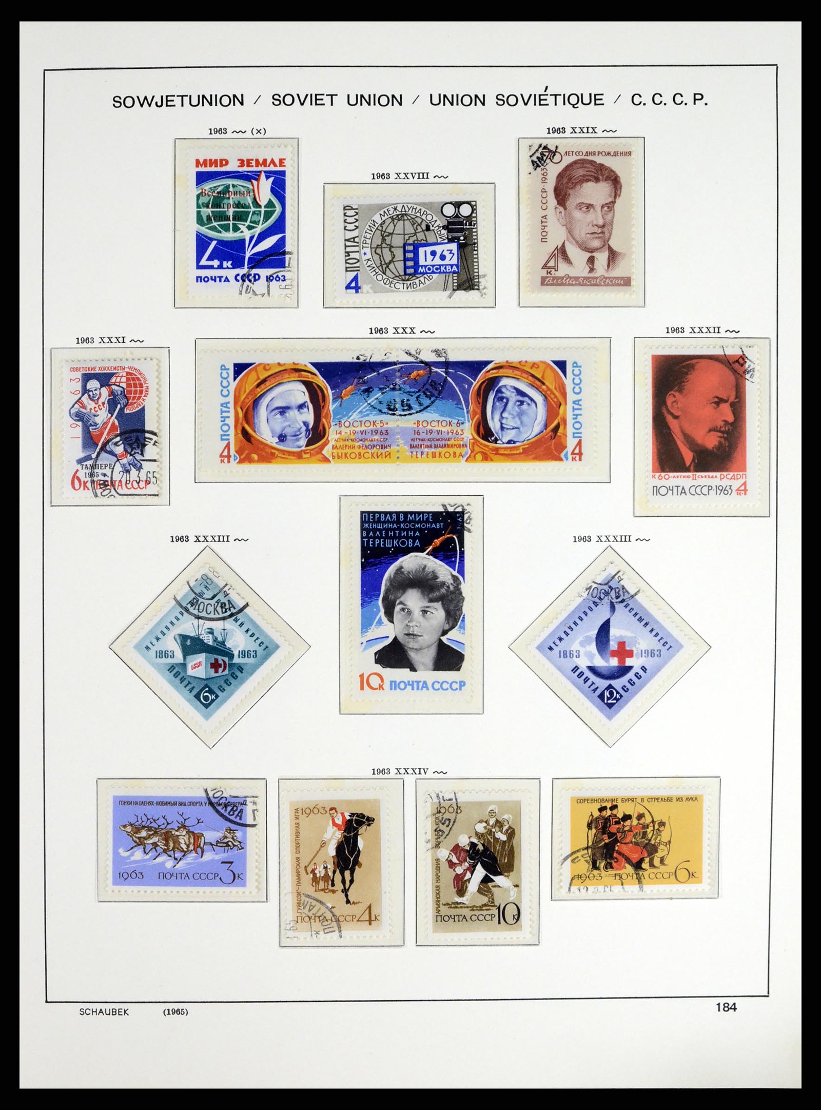 37655 258 - Postzegelverzameling 37655 Rusland 1858-1965.