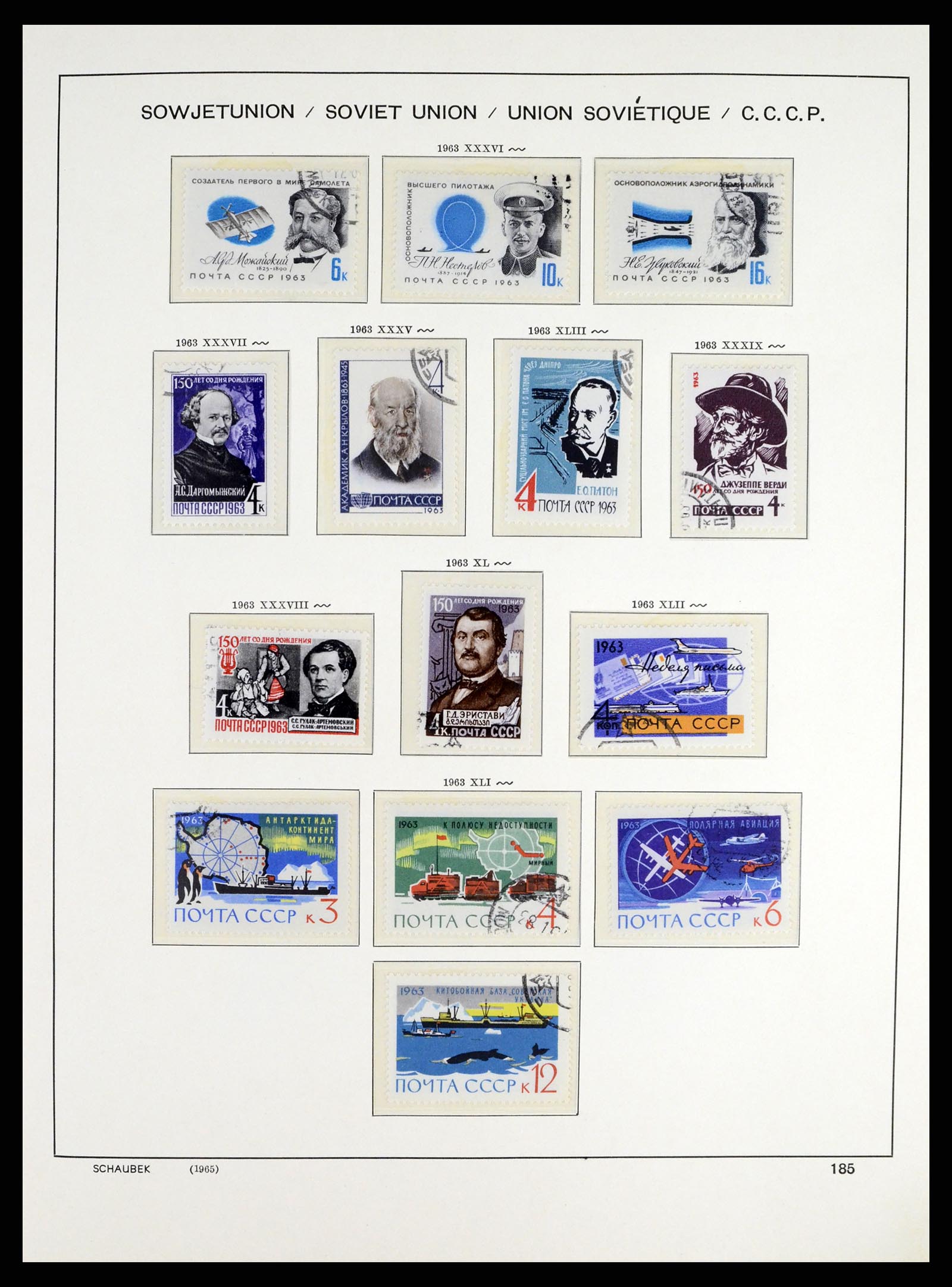 37655 260 - Postzegelverzameling 37655 Rusland 1858-1965.