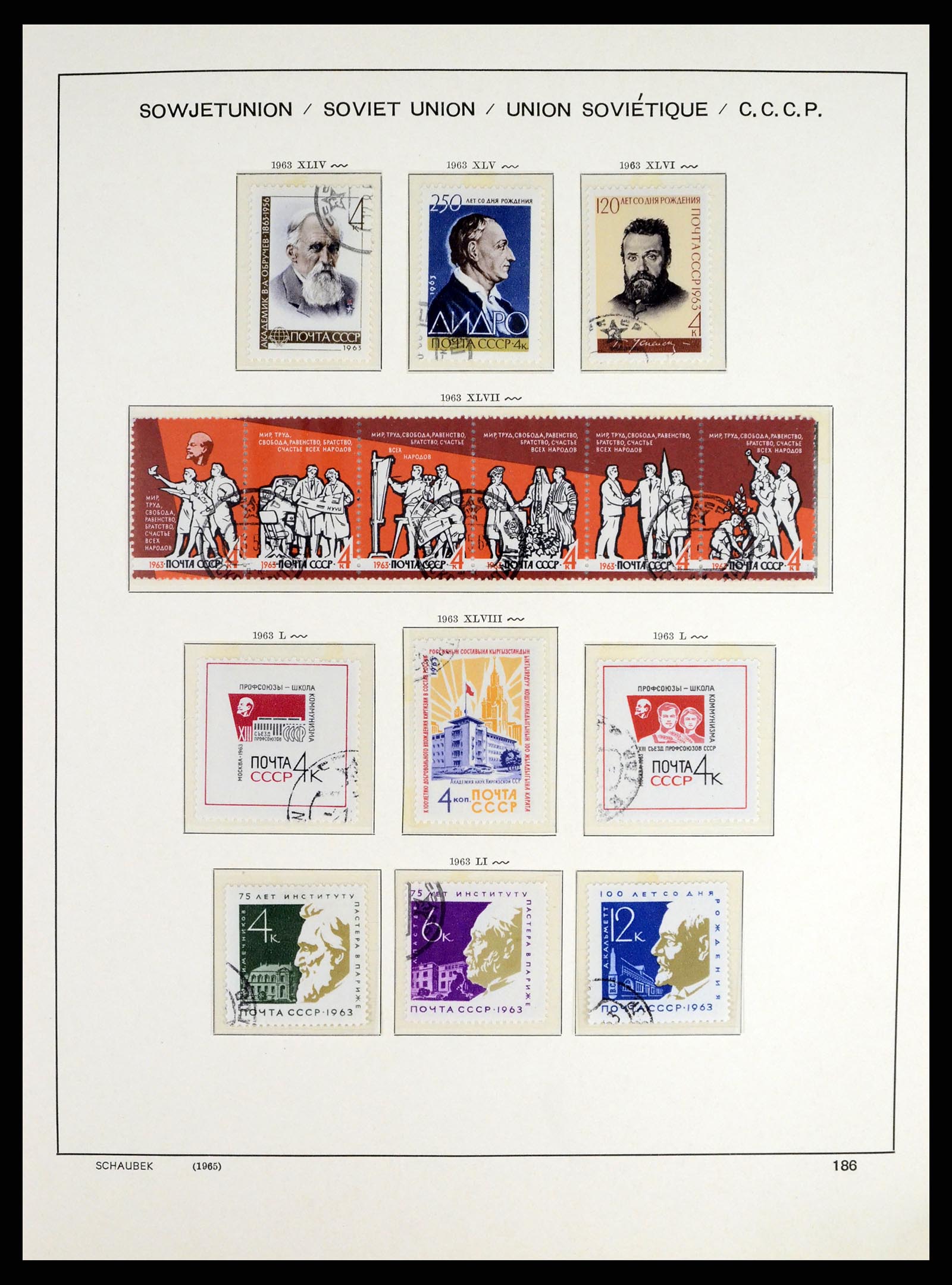 37655 261 - Postzegelverzameling 37655 Rusland 1858-1965.