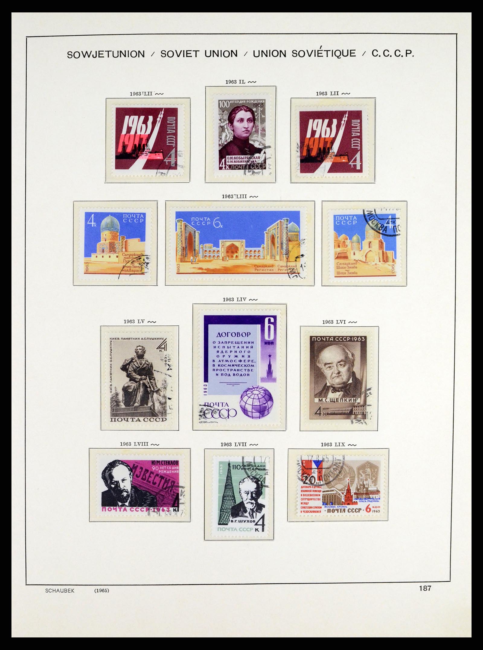 37655 262 - Stamp collection 37655 Russia 1858-1965.
