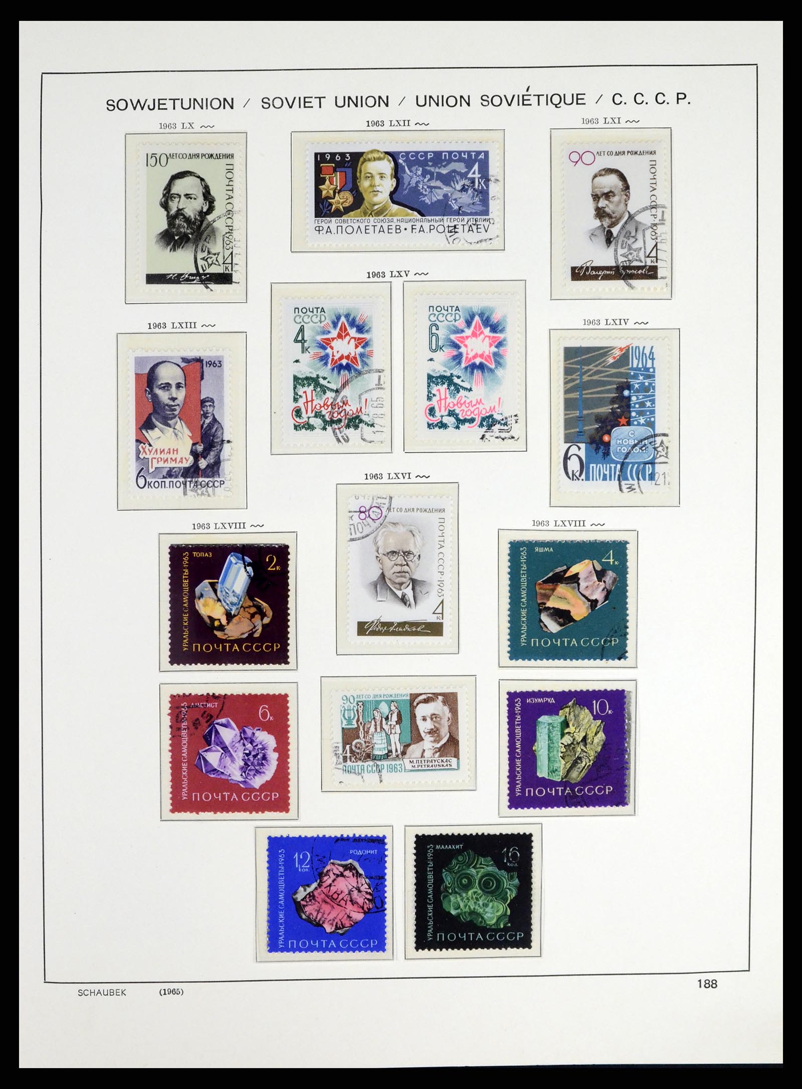 37655 263 - Postzegelverzameling 37655 Rusland 1858-1965.