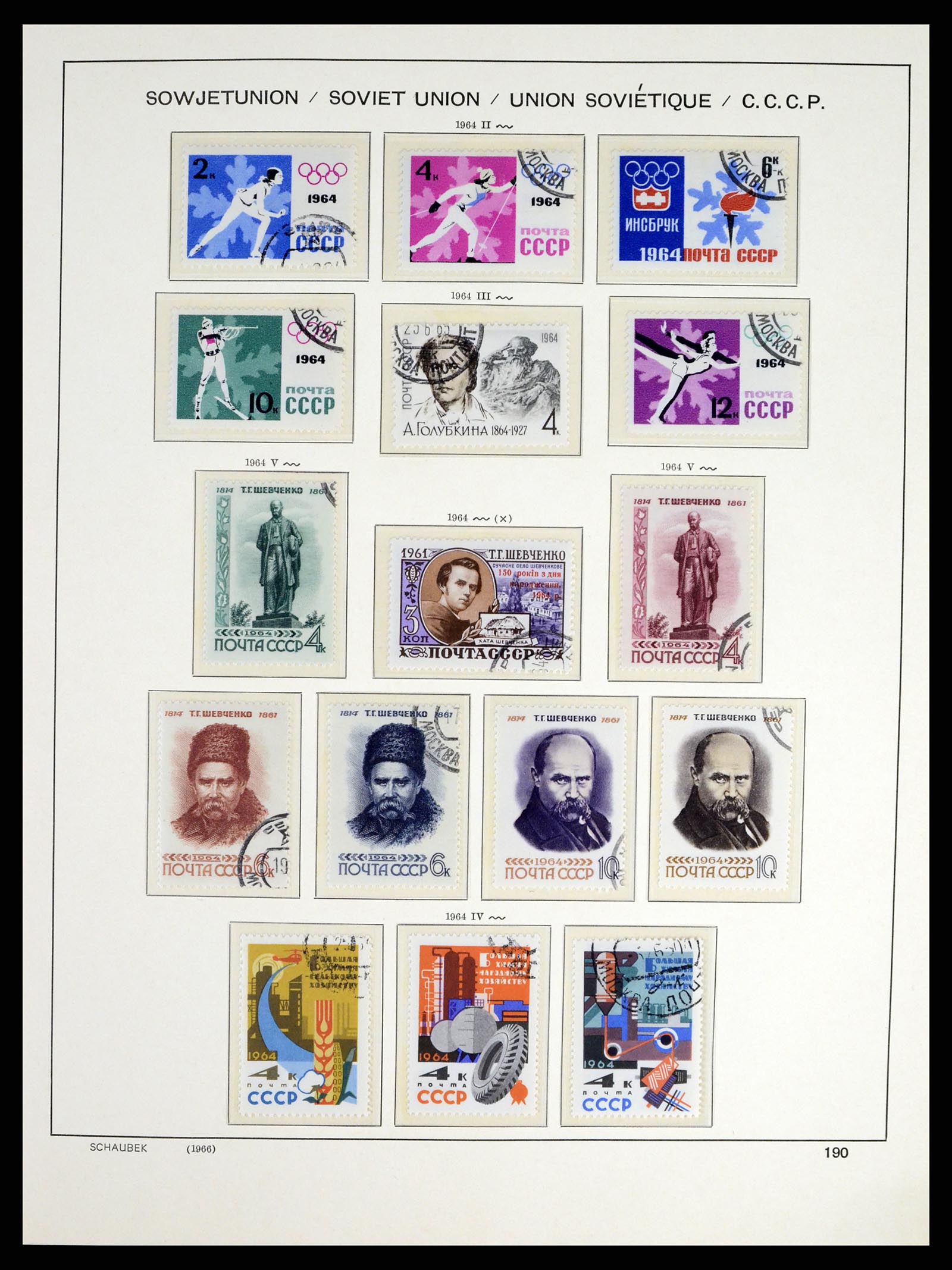37655 269 - Postzegelverzameling 37655 Rusland 1858-1965.
