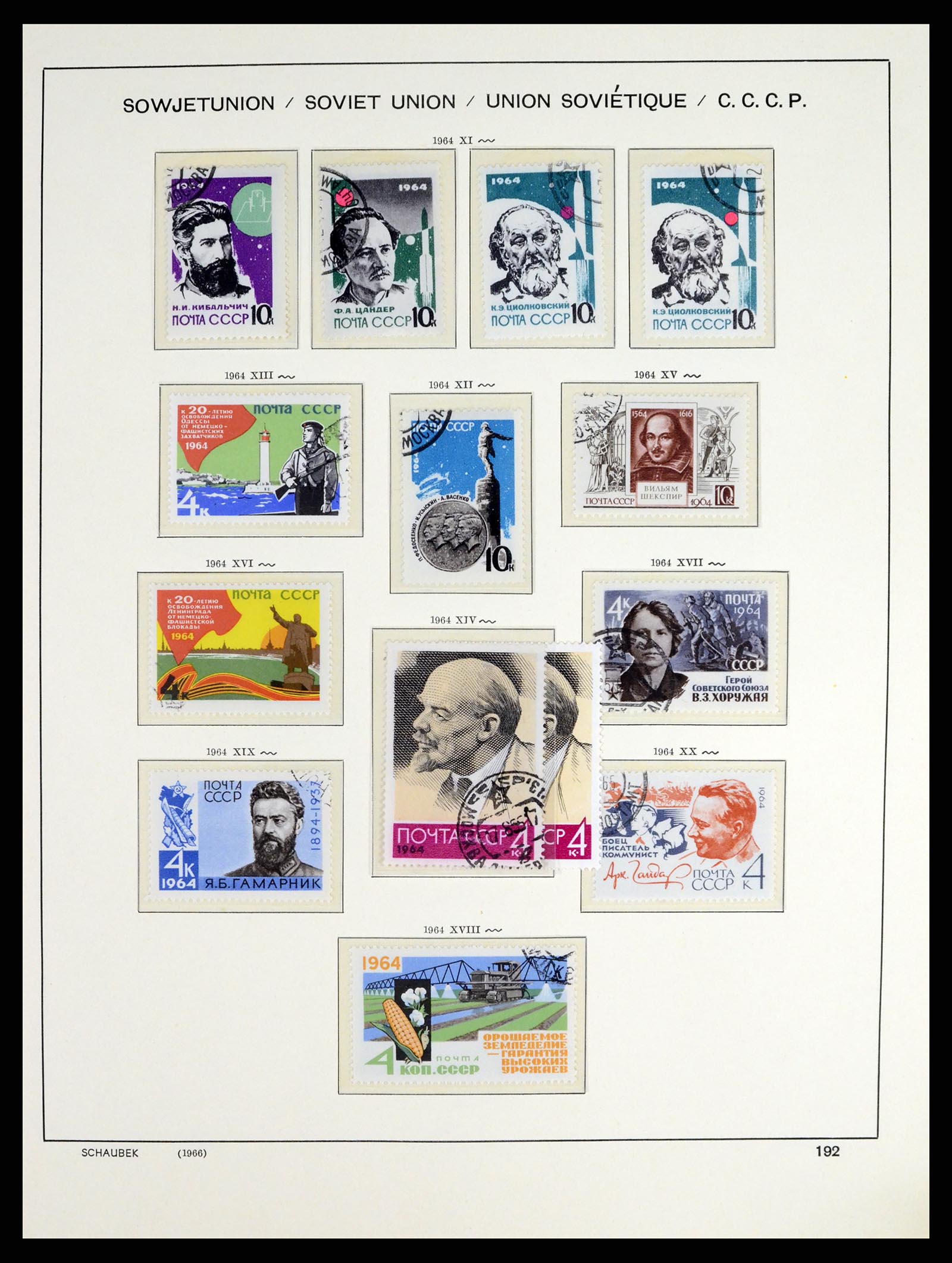 37655 271 - Postzegelverzameling 37655 Rusland 1858-1965.