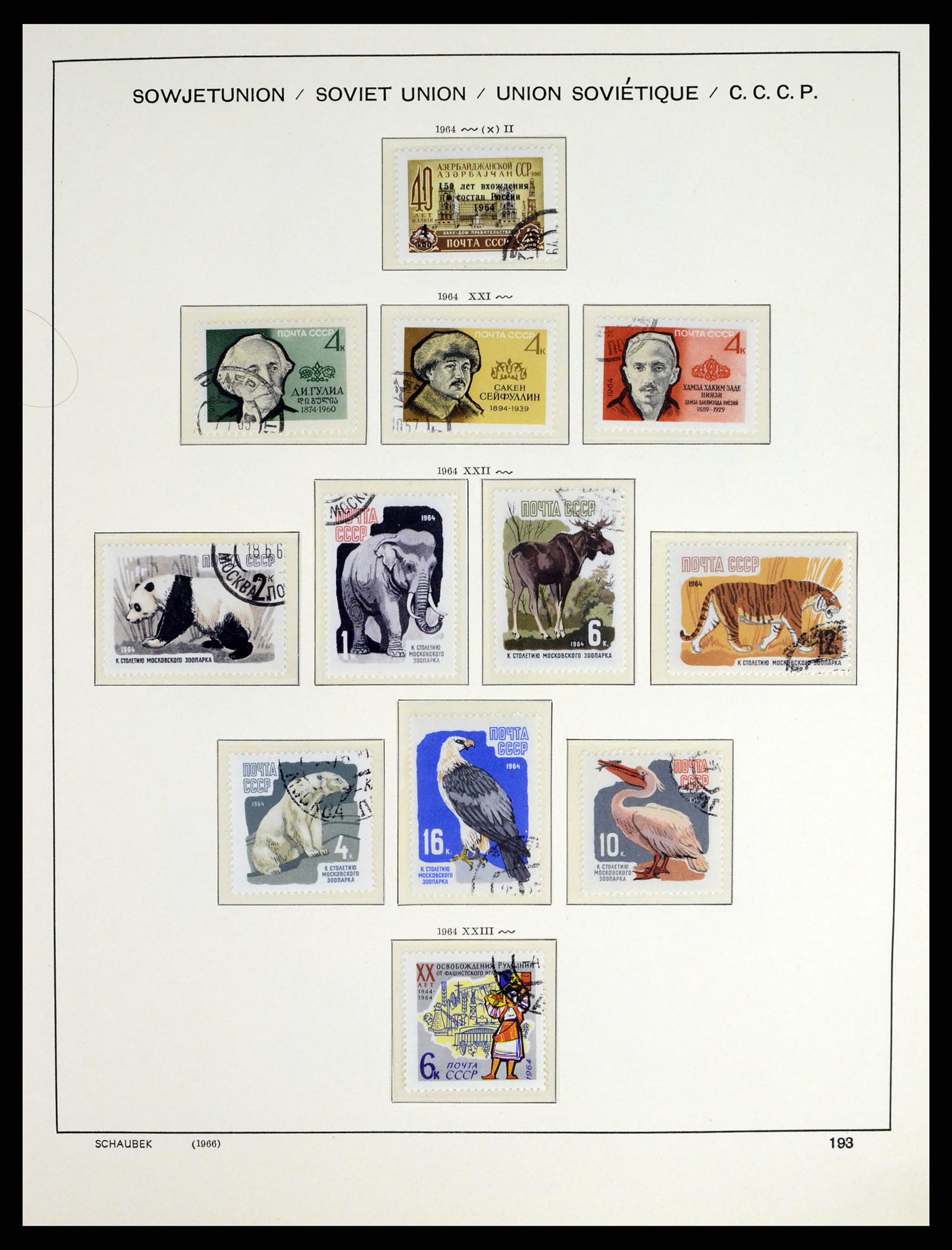 37655 273 - Postzegelverzameling 37655 Rusland 1858-1965.