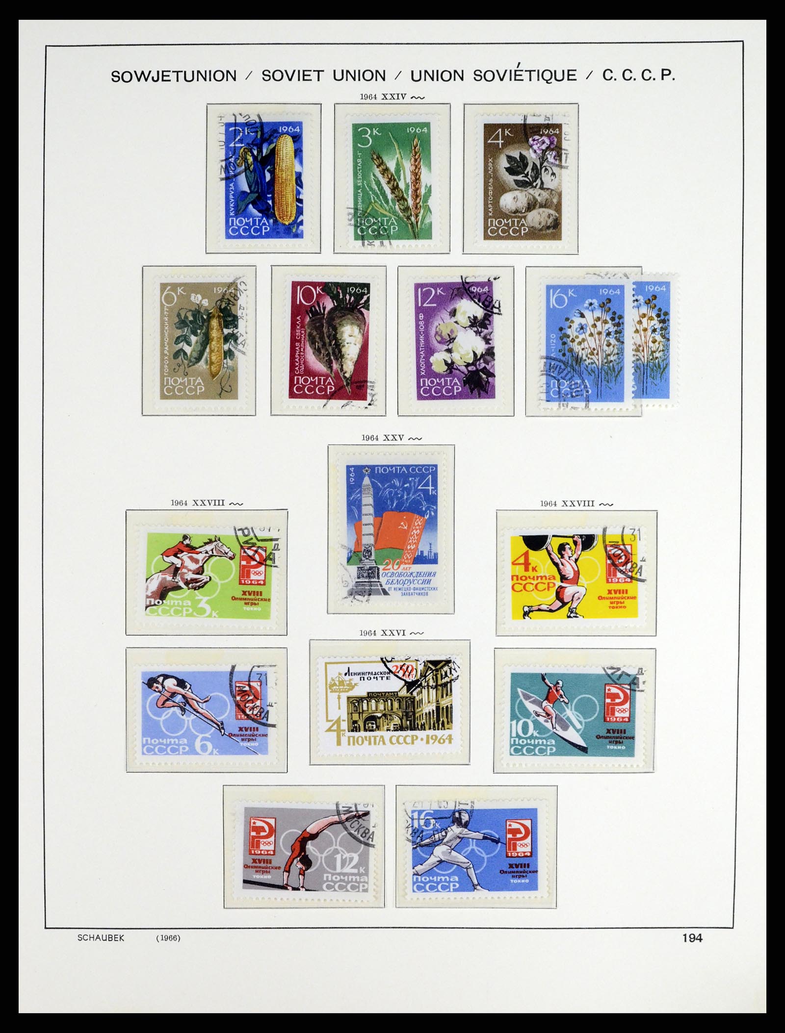 37655 274 - Postzegelverzameling 37655 Rusland 1858-1965.