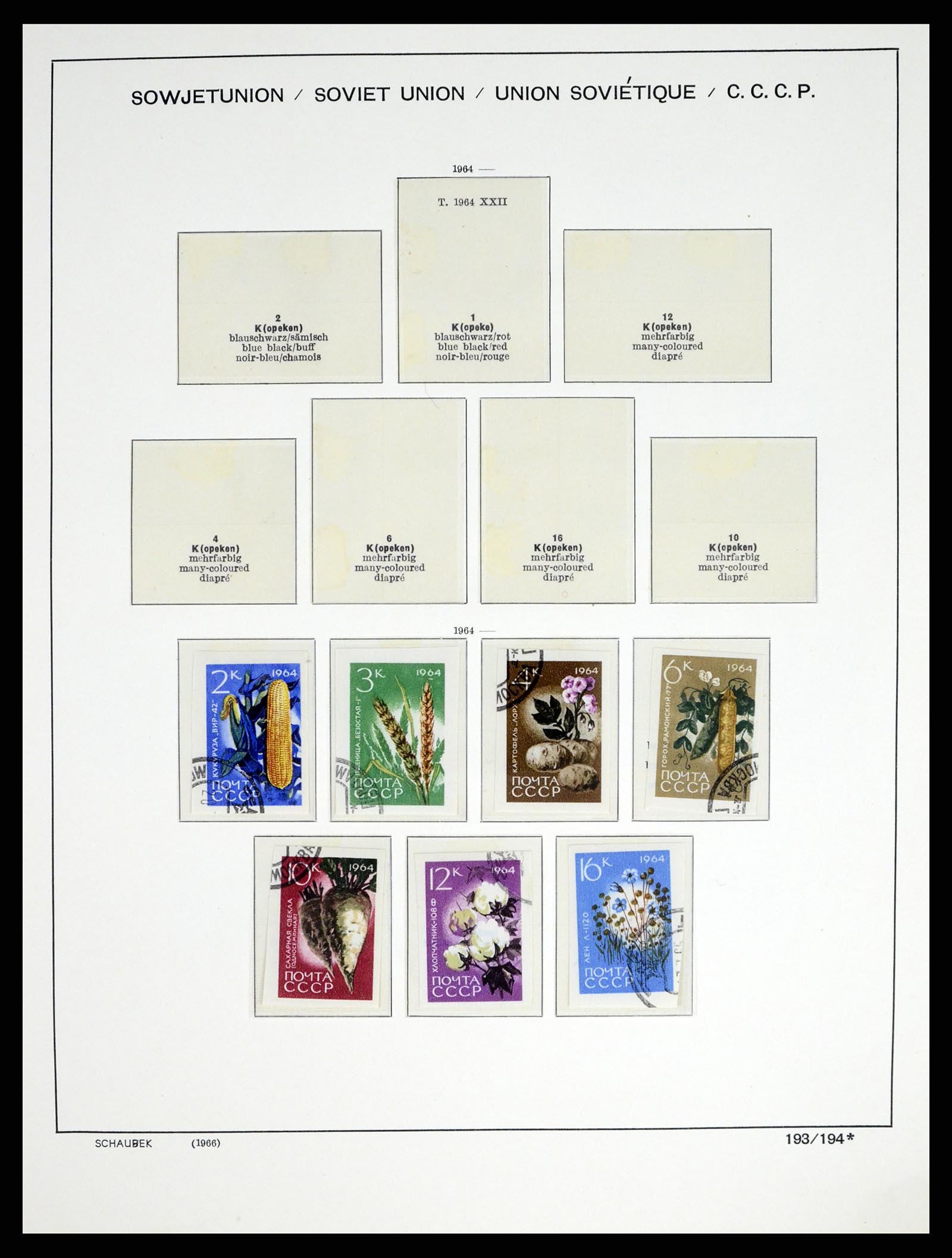 37655 275 - Postzegelverzameling 37655 Rusland 1858-1965.
