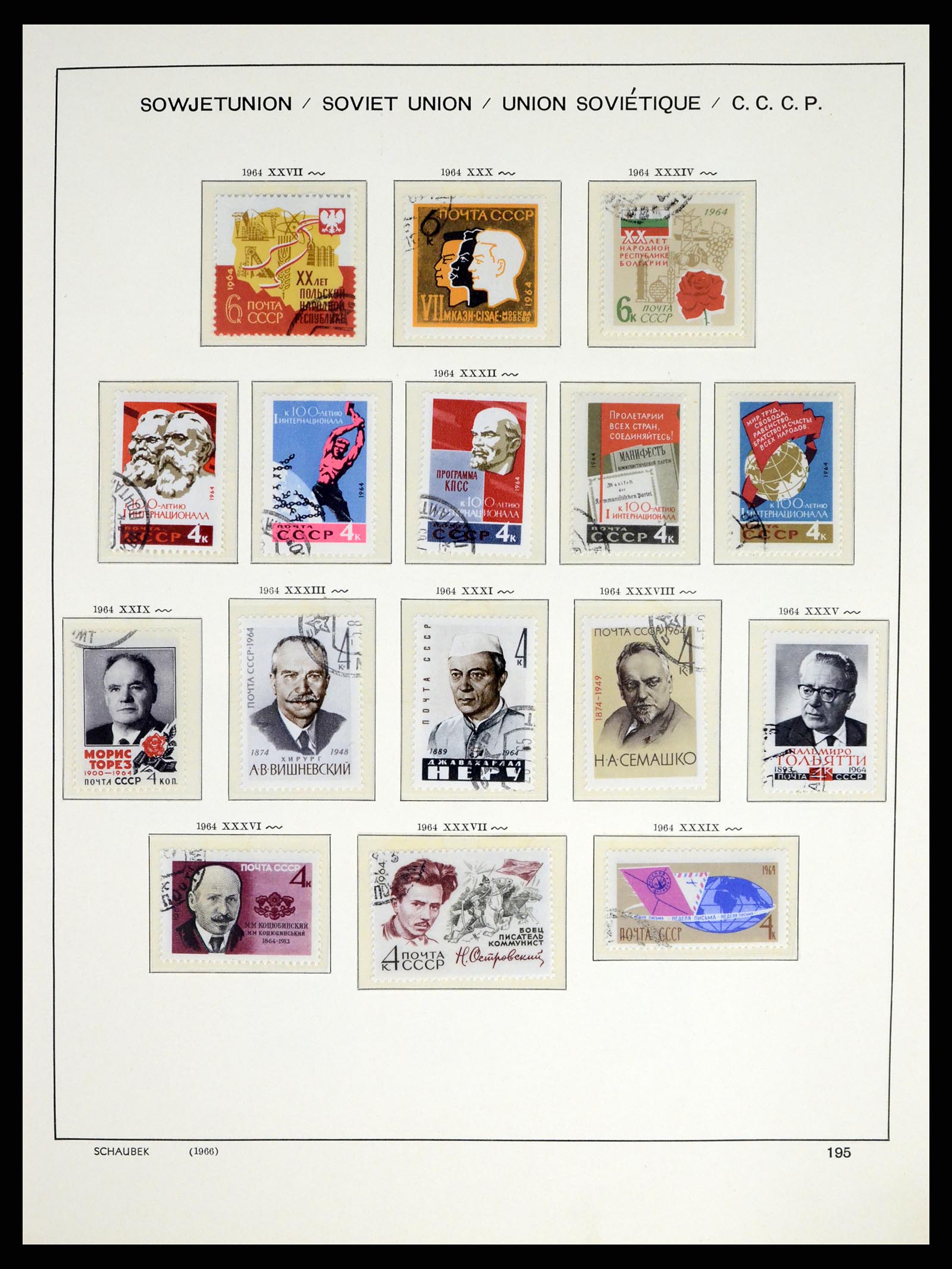 37655 276 - Postzegelverzameling 37655 Rusland 1858-1965.