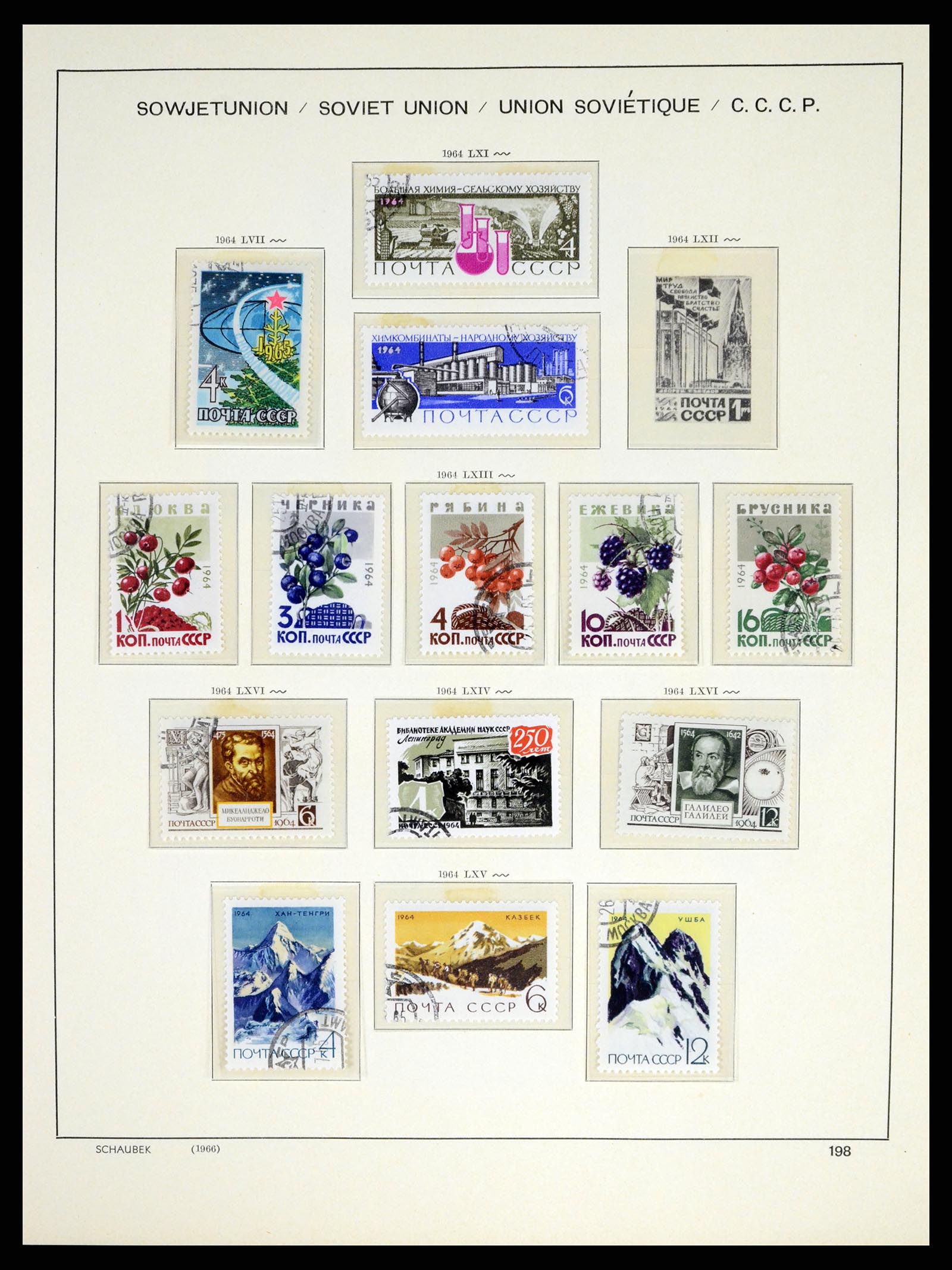 37655 281 - Stamp collection 37655 Russia 1858-1965.