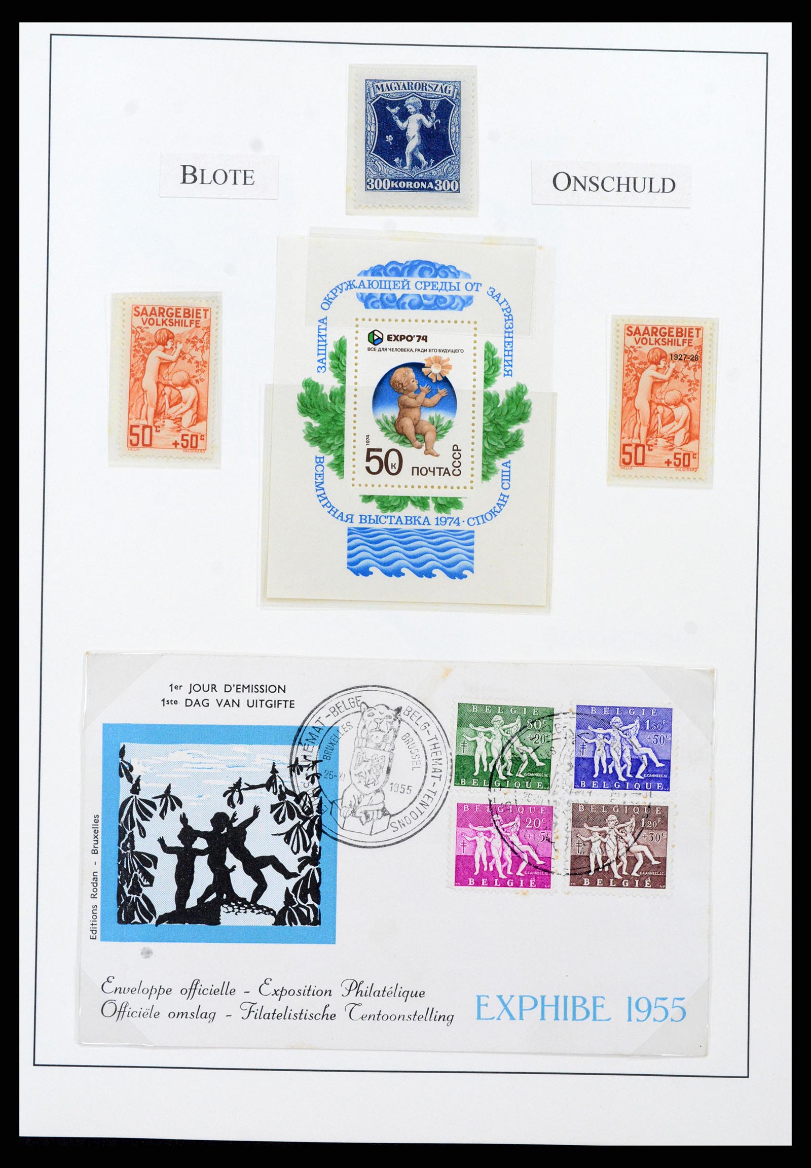37656 009 - Postzegelverzameling 37656 Motief bloot 1900-1960.