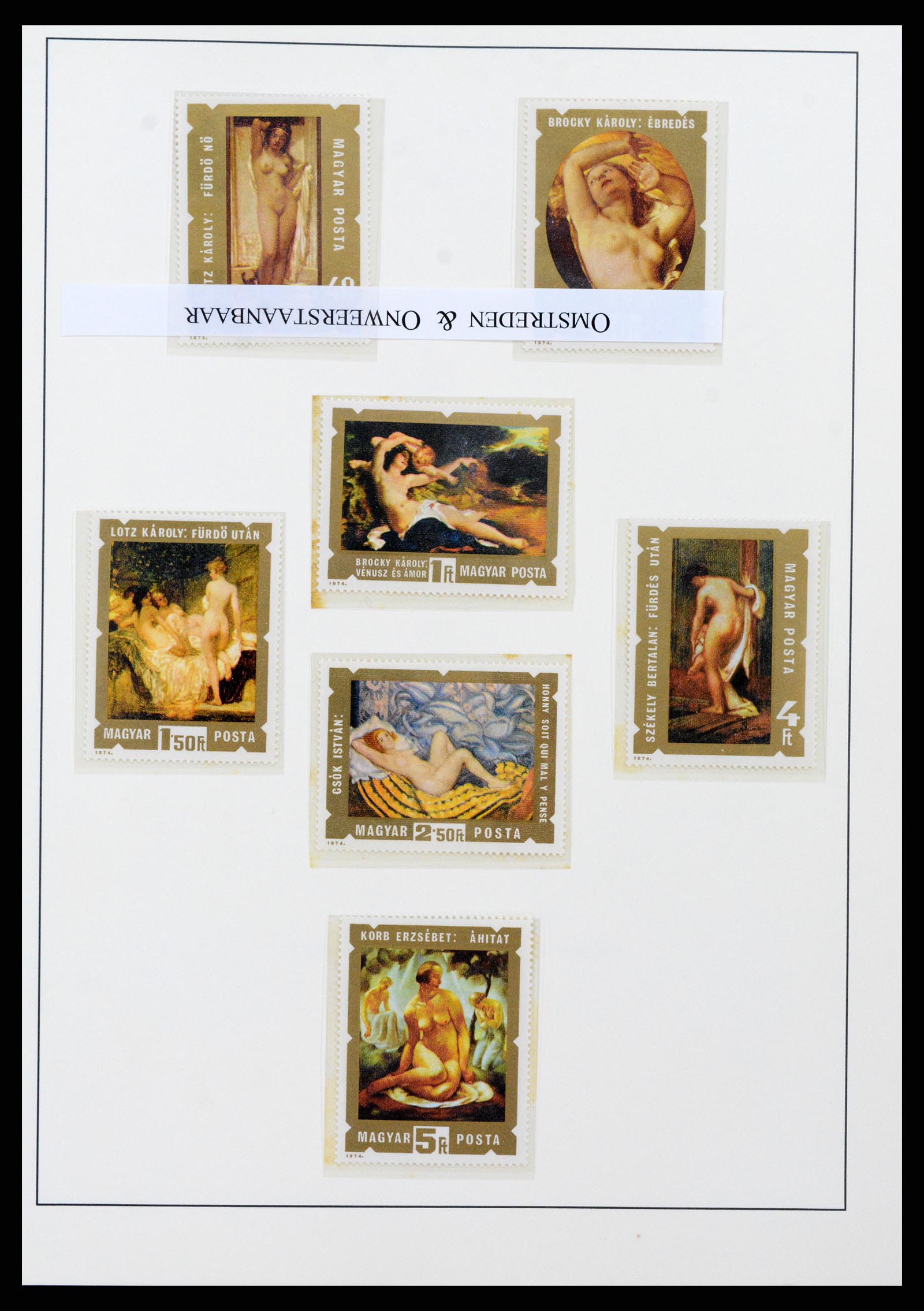 37656 014 - Postzegelverzameling 37656 Motief bloot 1900-1960.