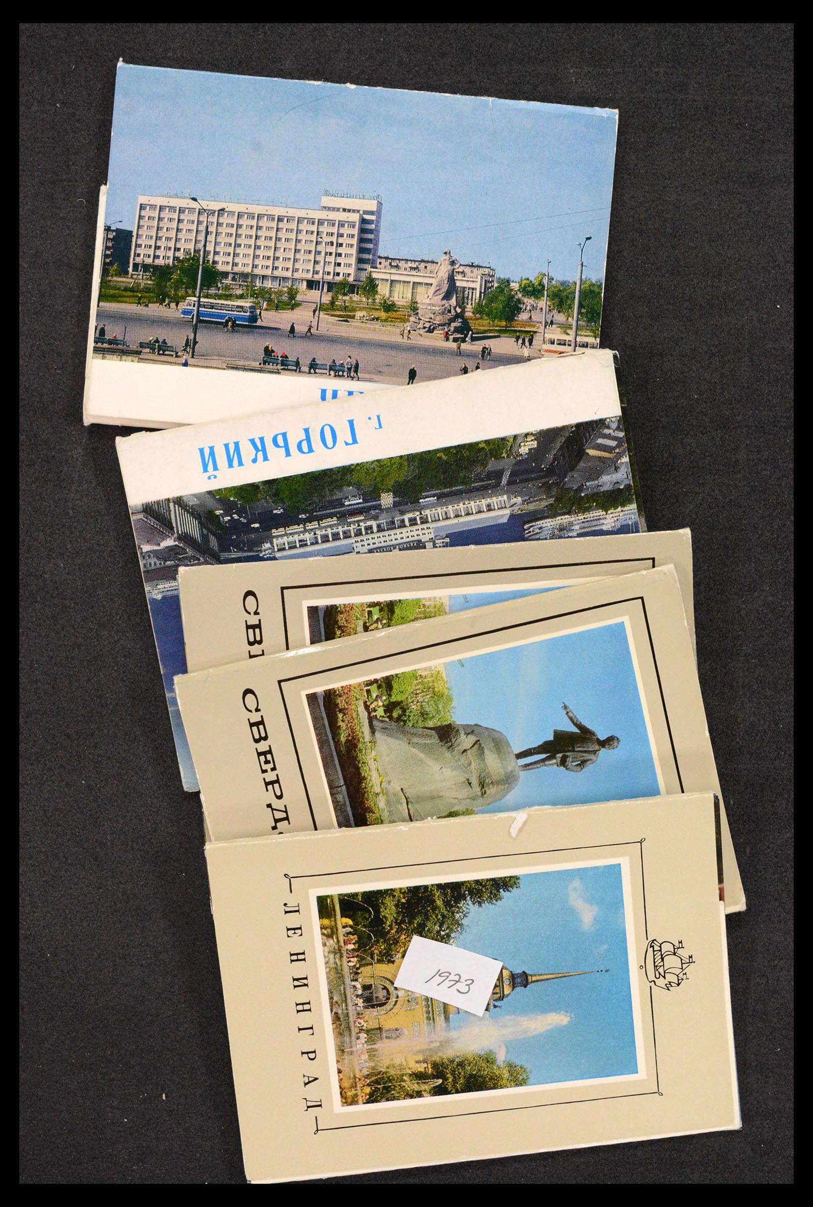 37659 003 - Postzegelverzameling 37659 Rusland postwaardestukken 1970-1990.