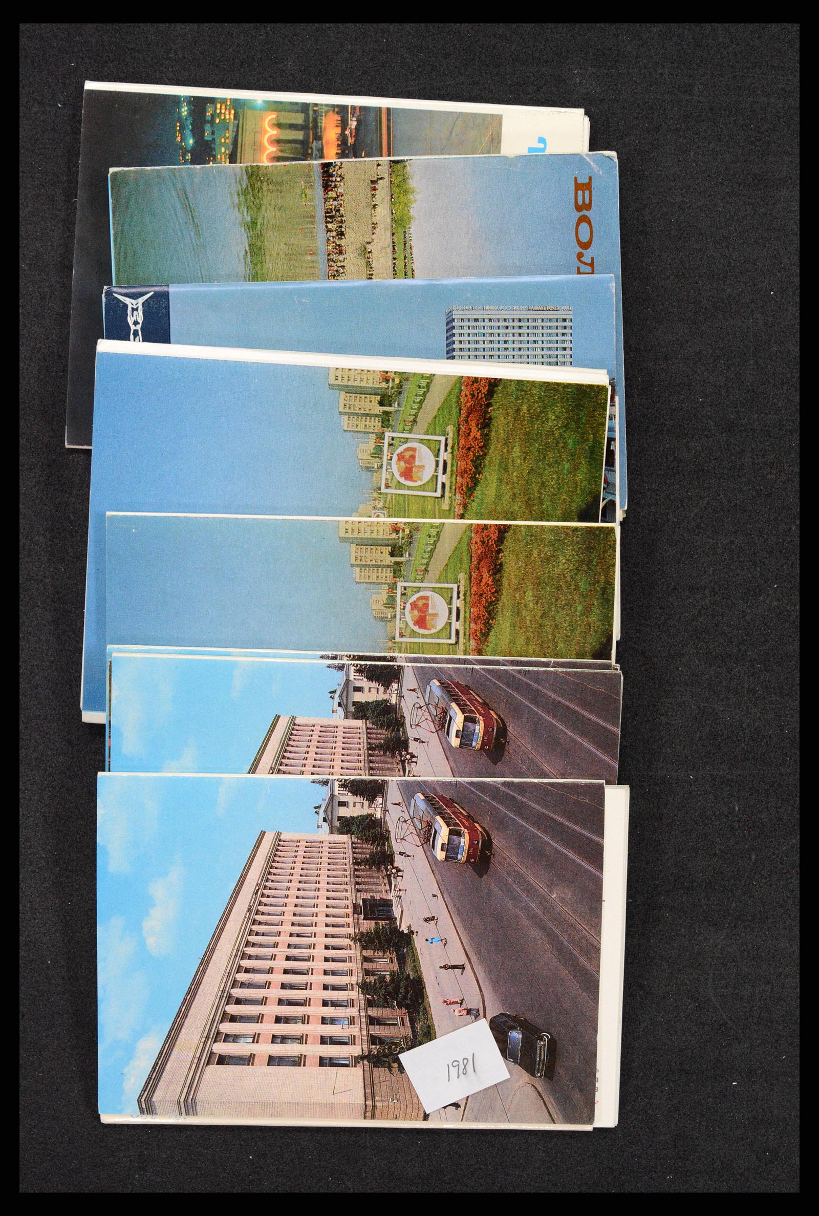 37659 007 - Postzegelverzameling 37659 Rusland postwaardestukken 1970-1990.