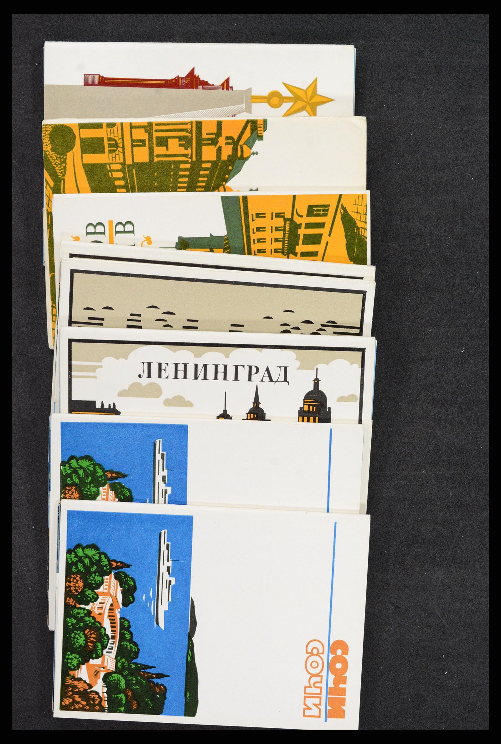 37659 010 - Postzegelverzameling 37659 Rusland postwaardestukken 1970-1990.
