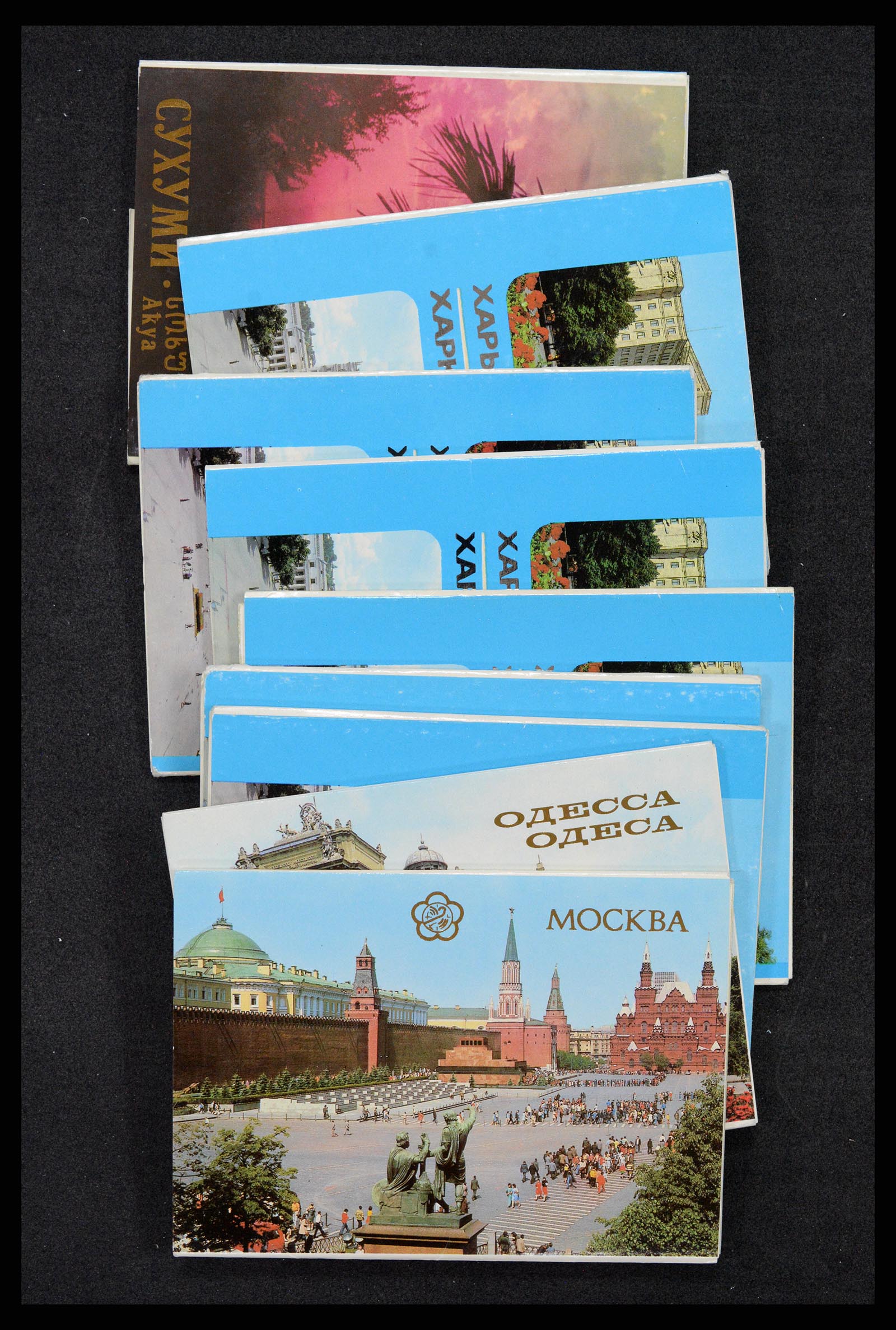 37659 014 - Postzegelverzameling 37659 Rusland postwaardestukken 1970-1990.