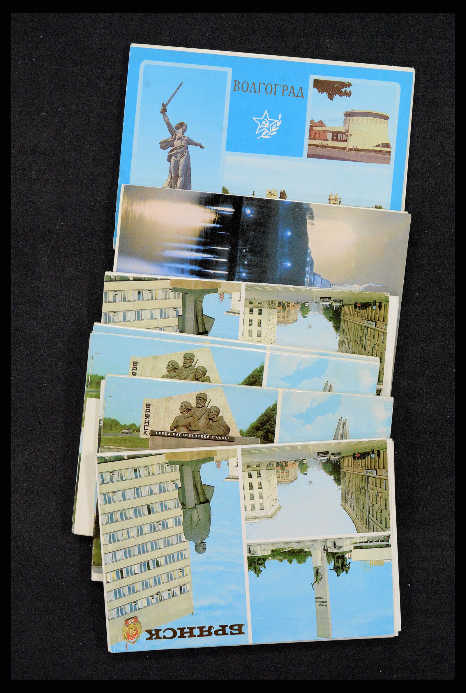 37659 016 - Postzegelverzameling 37659 Rusland postwaardestukken 1970-1990.