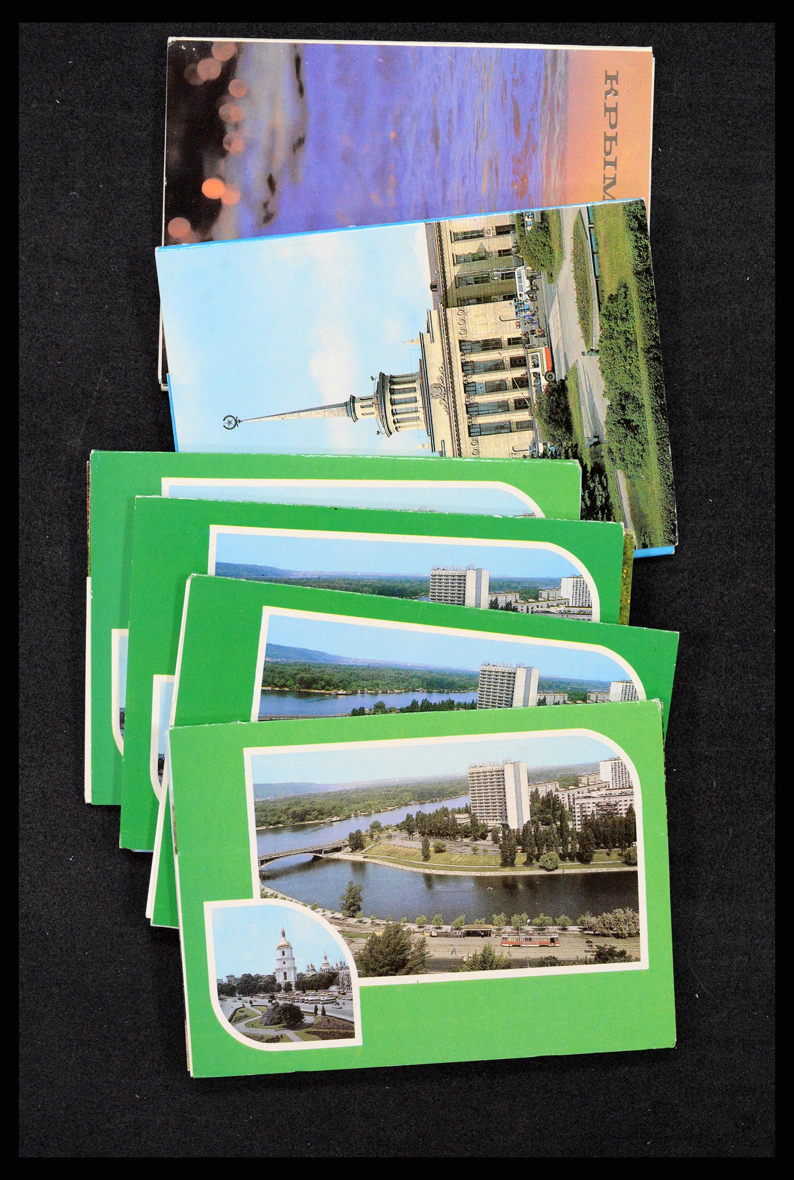37659 017 - Postzegelverzameling 37659 Rusland postwaardestukken 1970-1990.