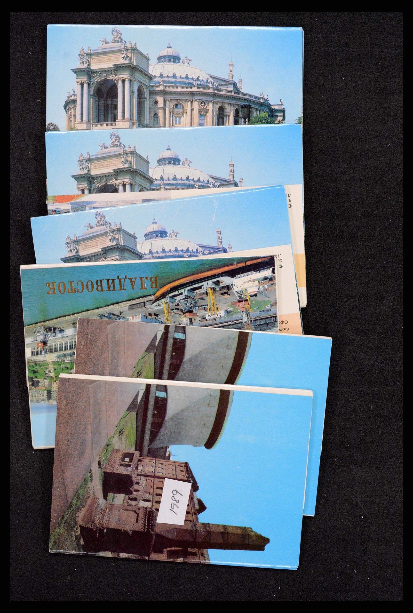 37659 021 - Postzegelverzameling 37659 Rusland postwaardestukken 1970-1990.