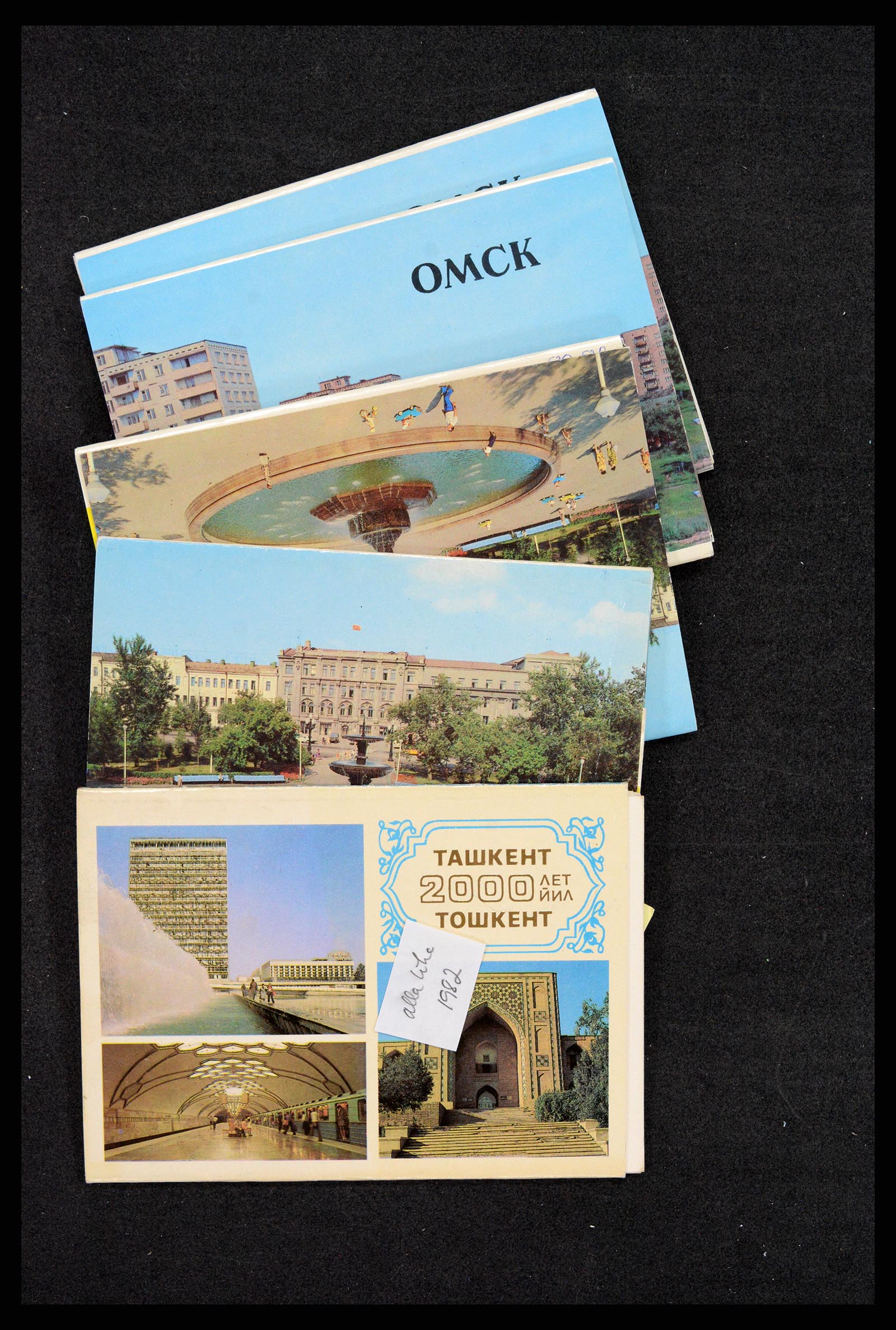 37659 027 - Postzegelverzameling 37659 Rusland postwaardestukken 1970-1990.