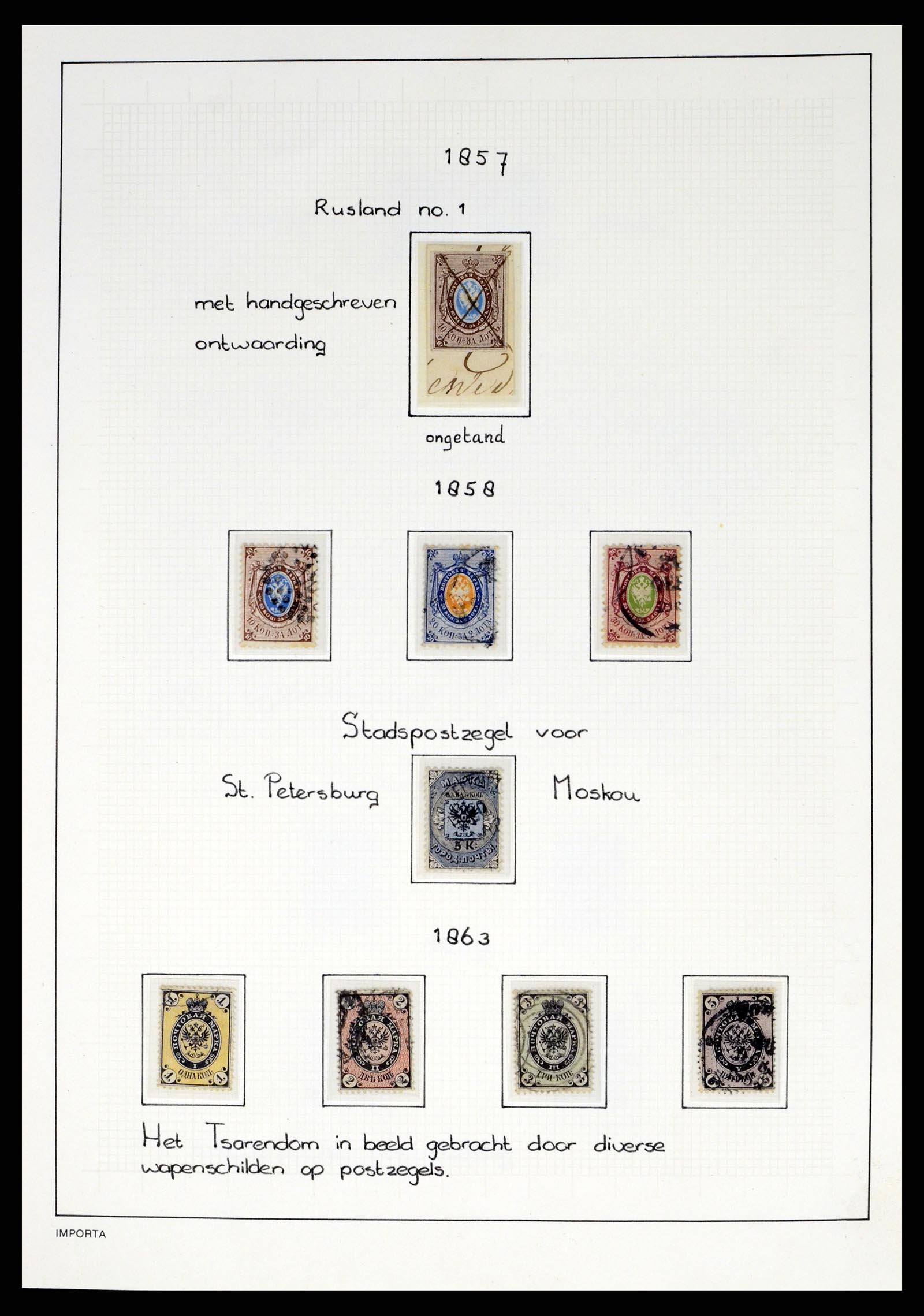 37662 003 - Postzegelverzameling 37662 Rusland 1857-1961.