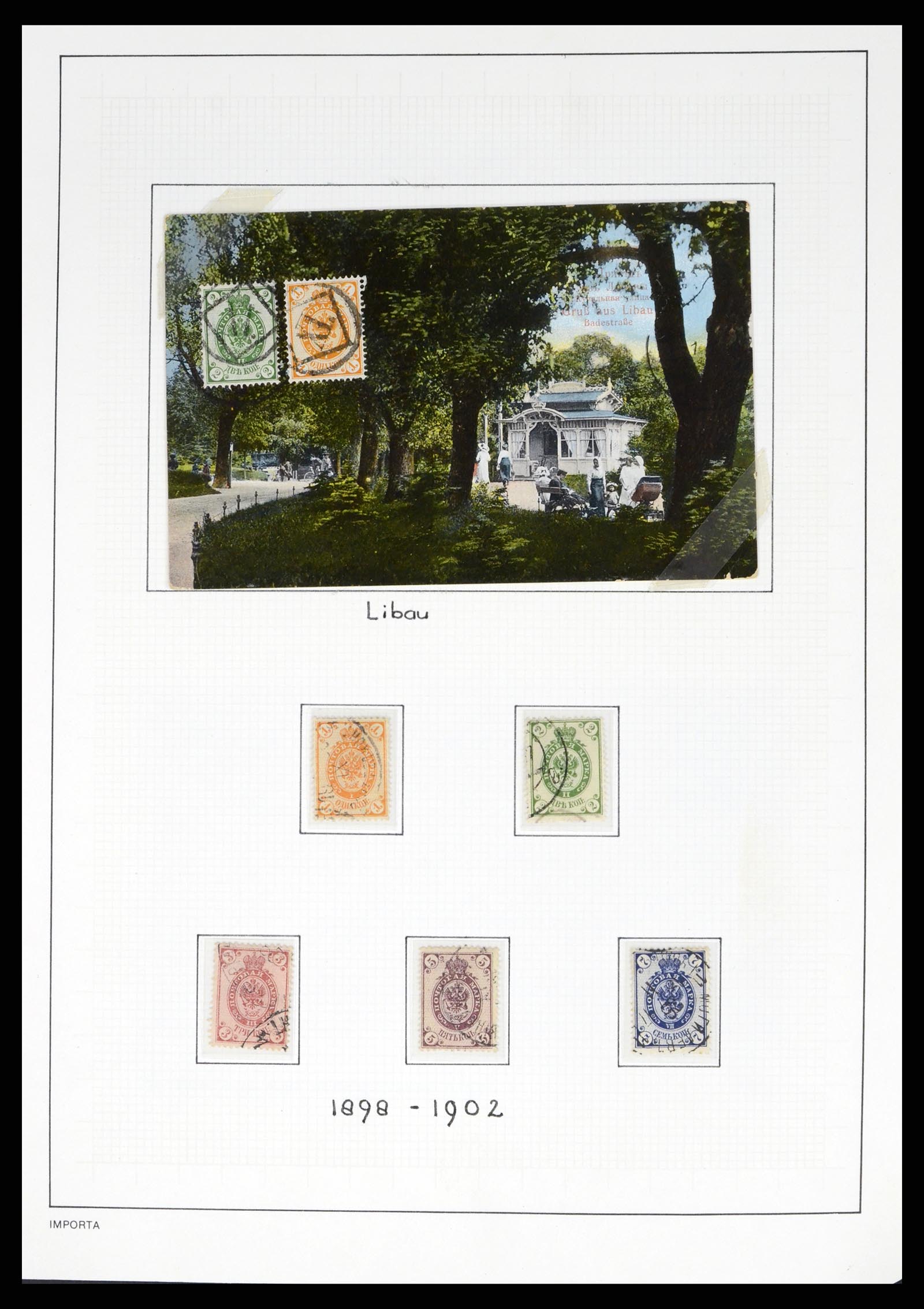 37662 005 - Postzegelverzameling 37662 Rusland 1857-1961.