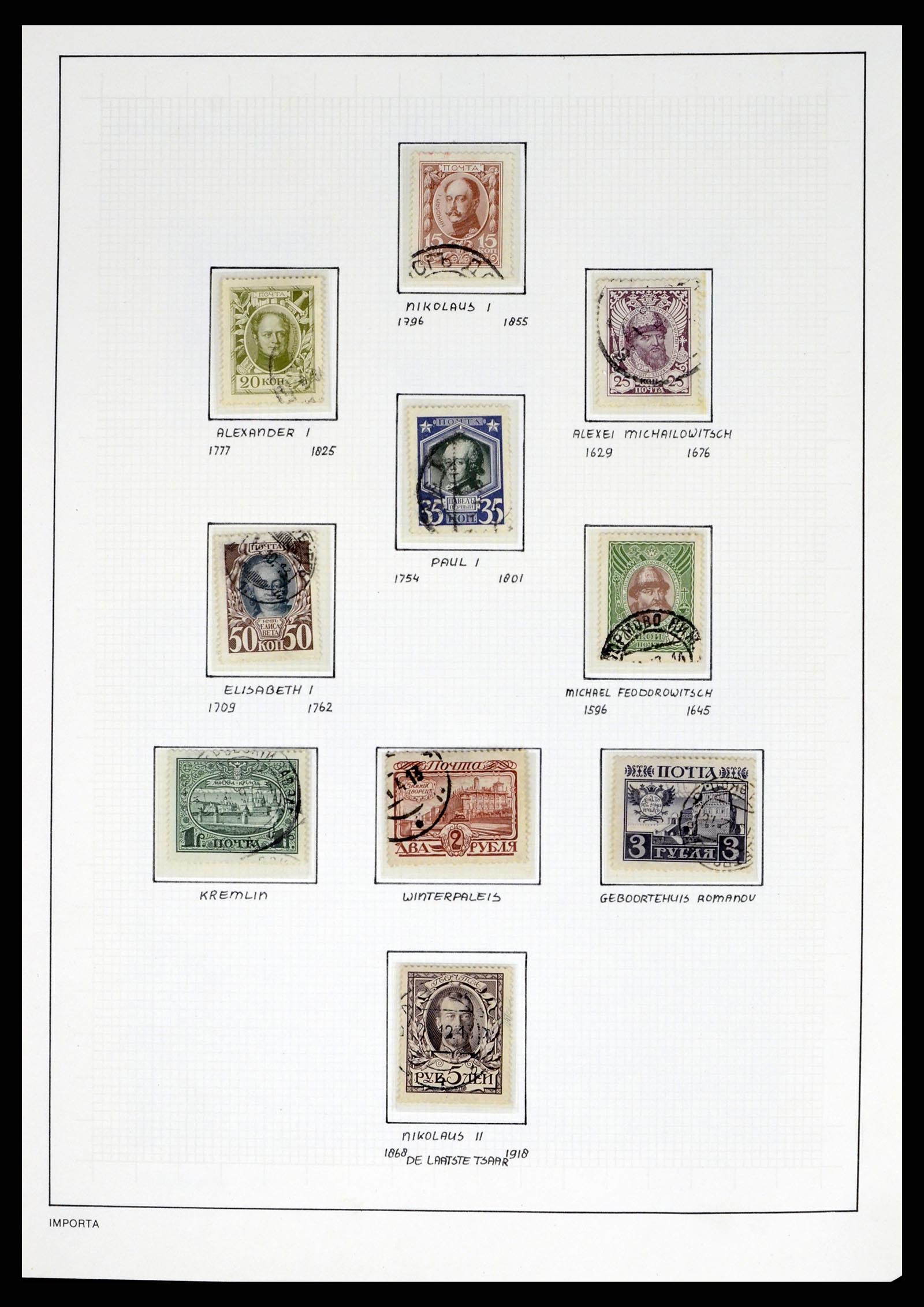 37662 009 - Postzegelverzameling 37662 Rusland 1857-1961.