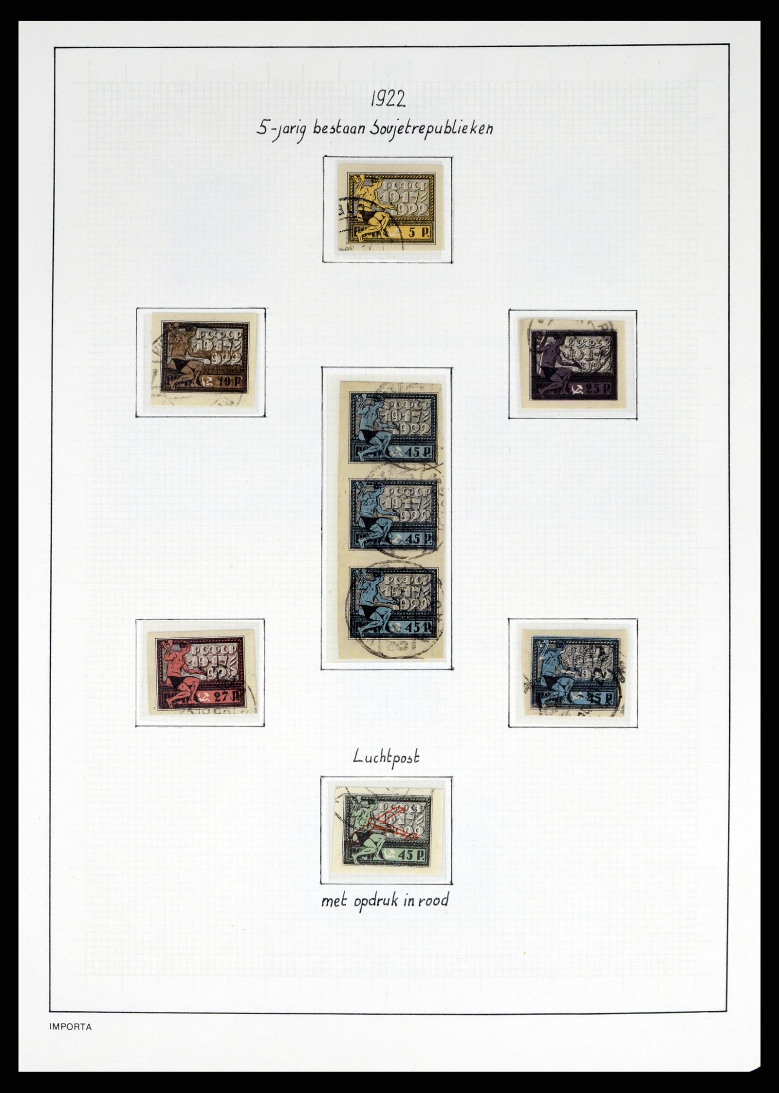 37662 015 - Postzegelverzameling 37662 Rusland 1857-1961.
