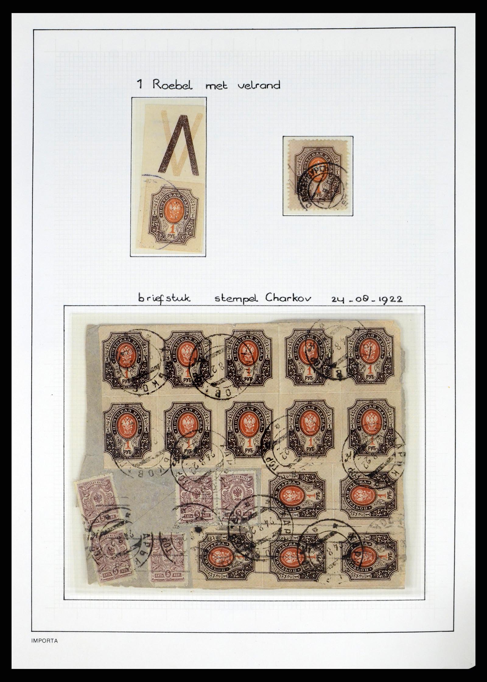37662 018 - Postzegelverzameling 37662 Rusland 1857-1961.