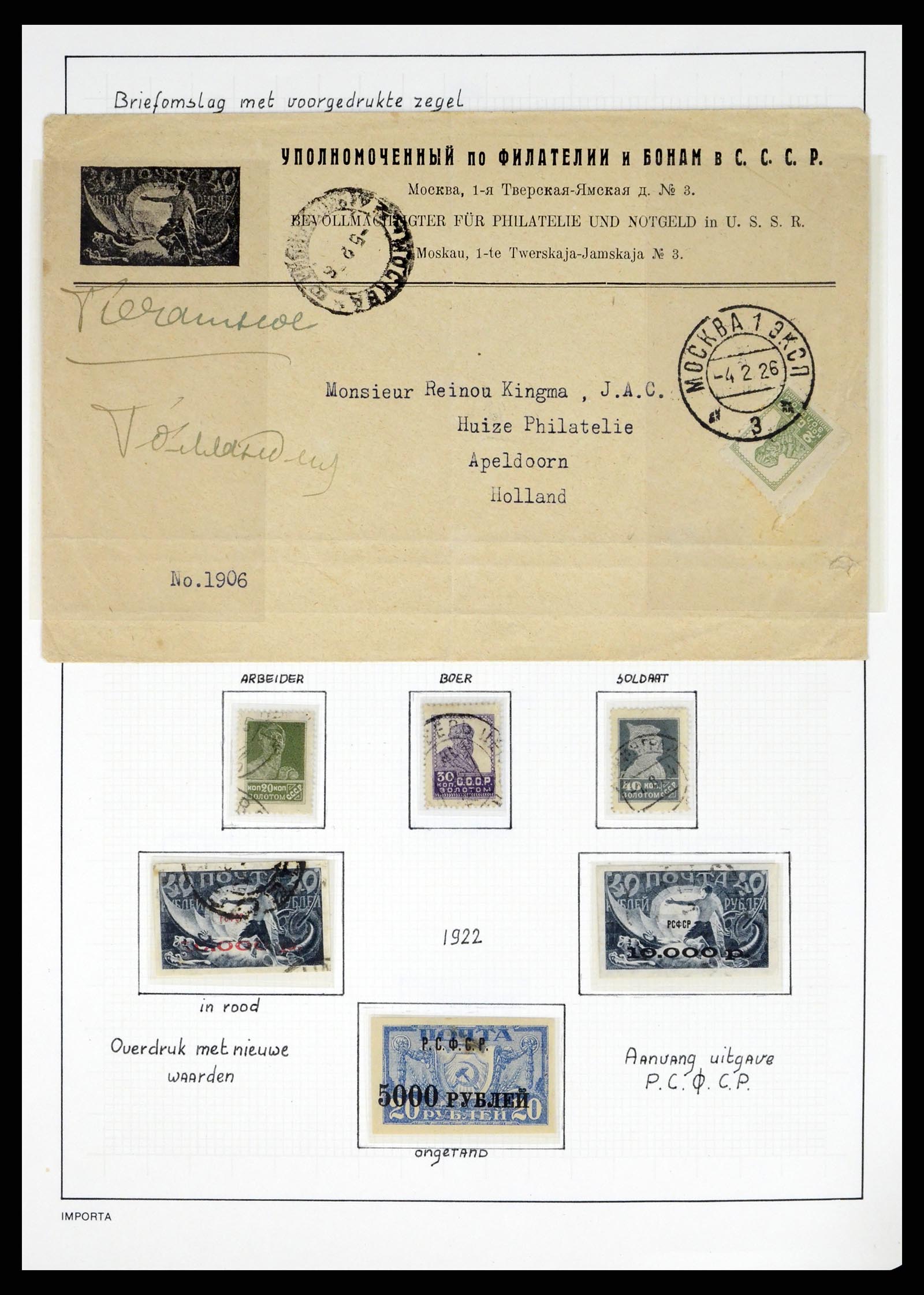 37662 019 - Postzegelverzameling 37662 Rusland 1857-1961.