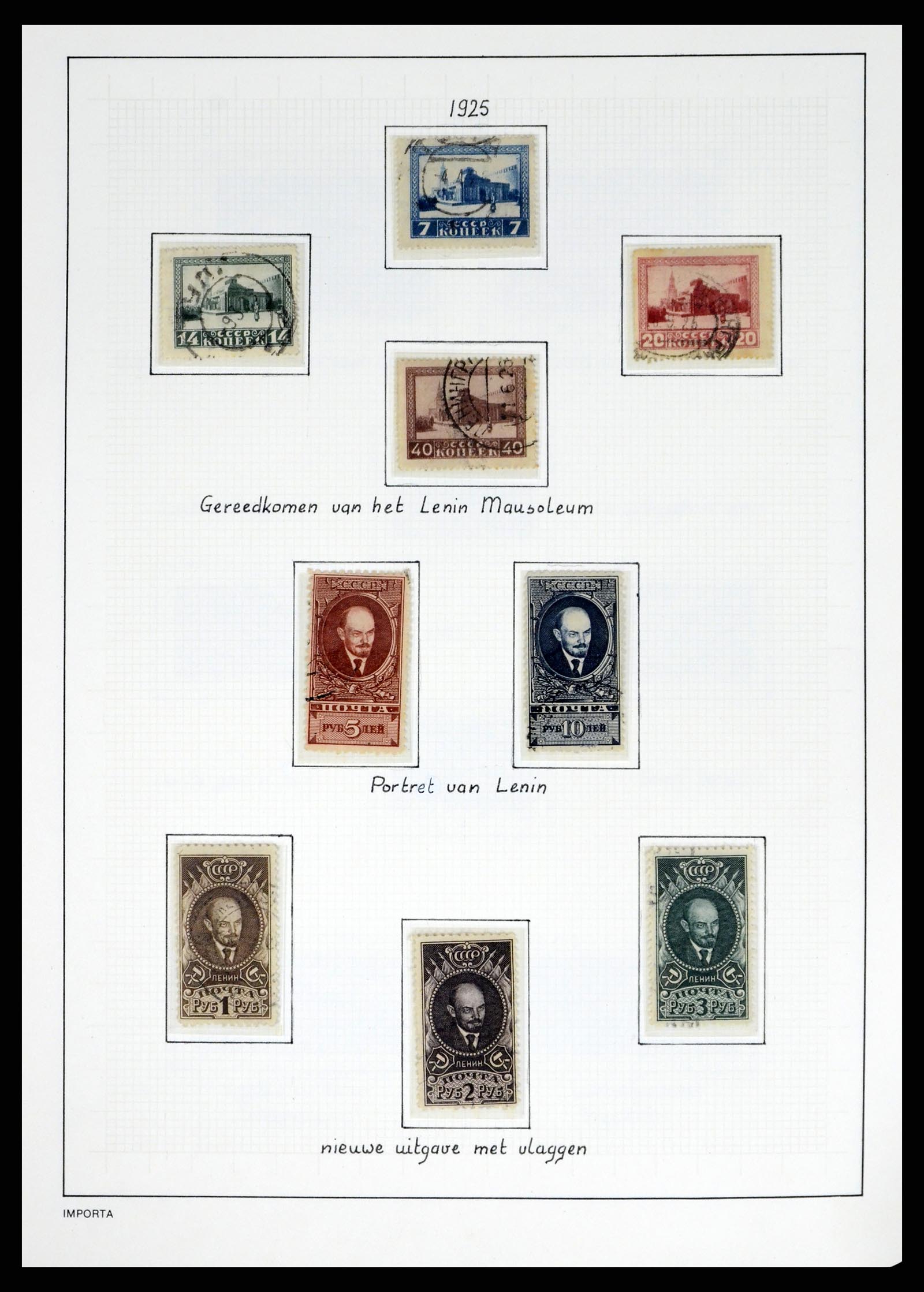 37662 021 - Postzegelverzameling 37662 Rusland 1857-1961.