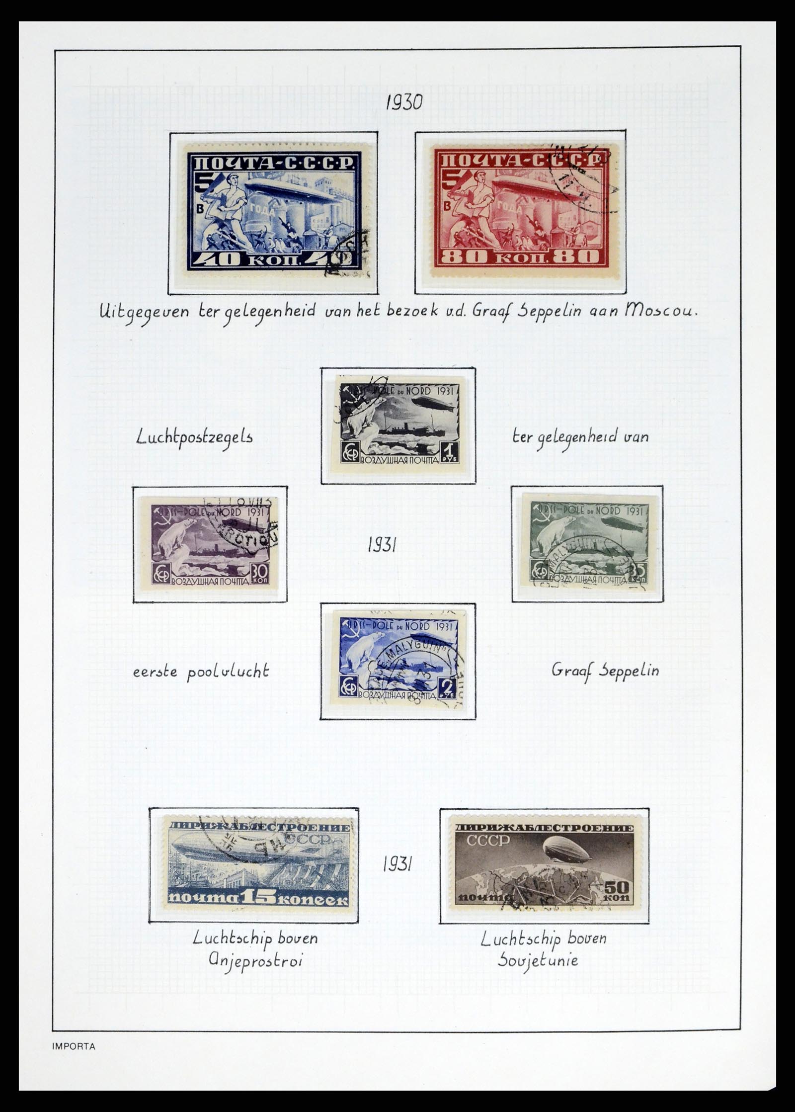 37662 022 - Postzegelverzameling 37662 Rusland 1857-1961.