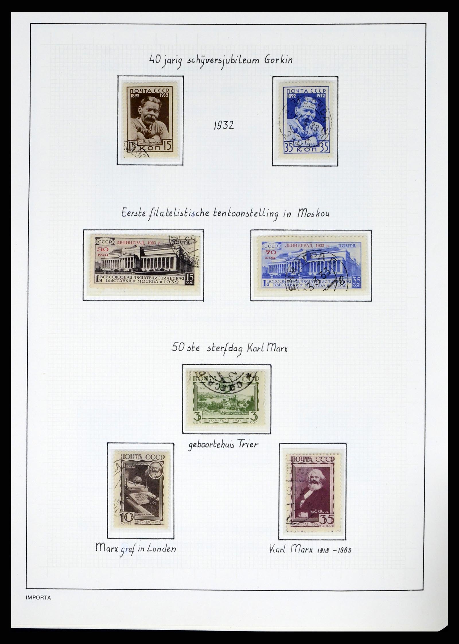 37662 024 - Postzegelverzameling 37662 Rusland 1857-1961.