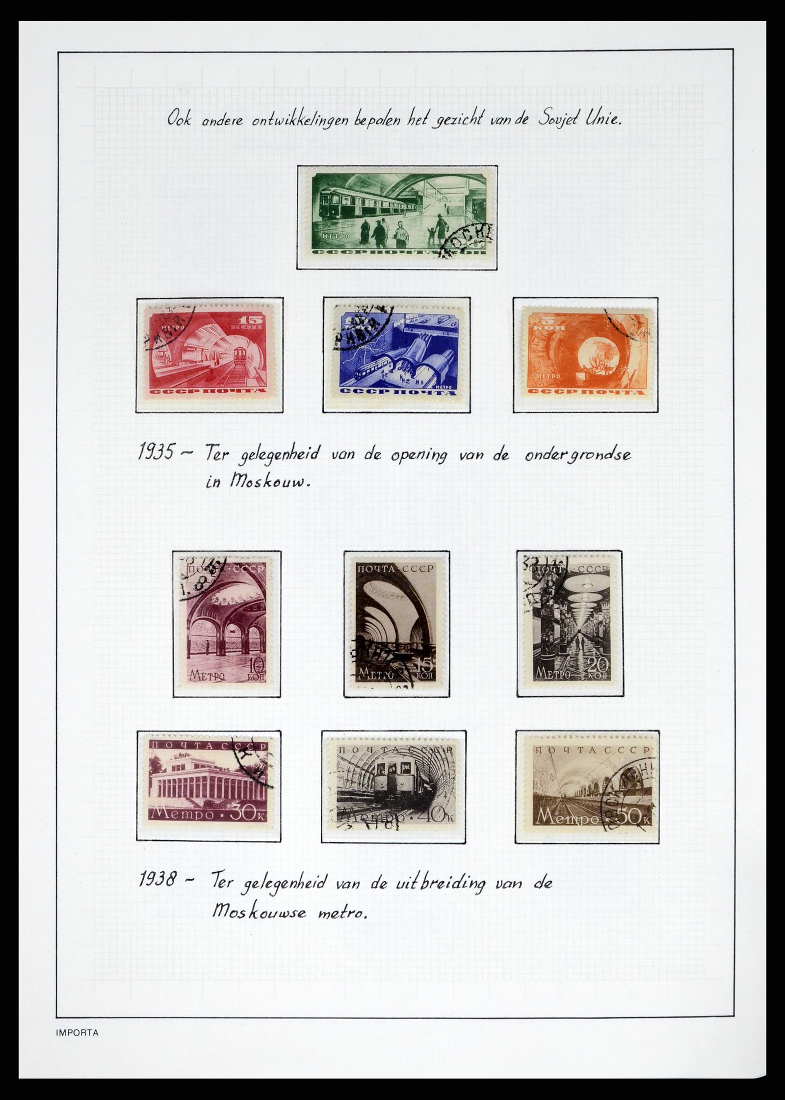 37662 027 - Postzegelverzameling 37662 Rusland 1857-1961.