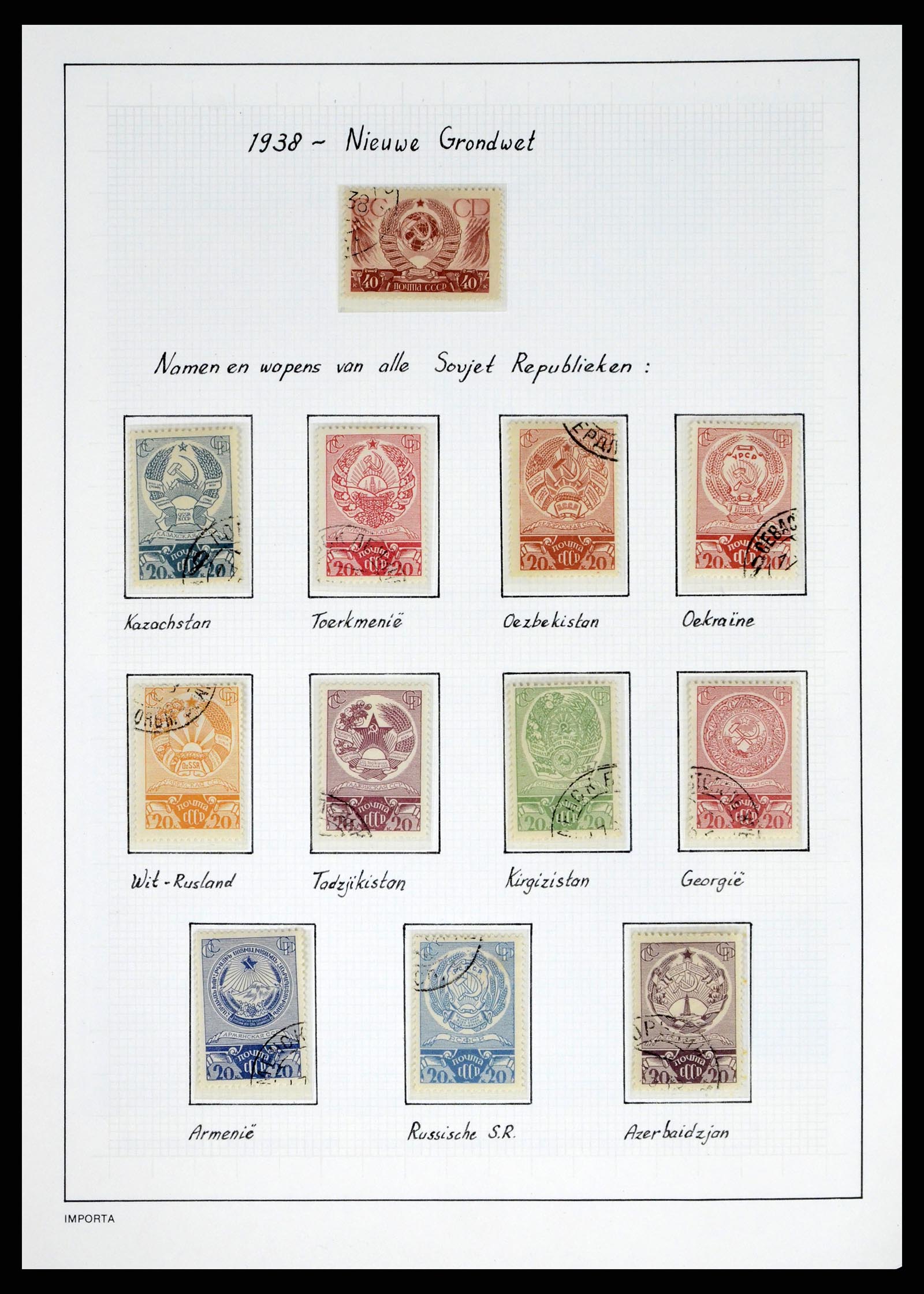 37662 029 - Postzegelverzameling 37662 Rusland 1857-1961.