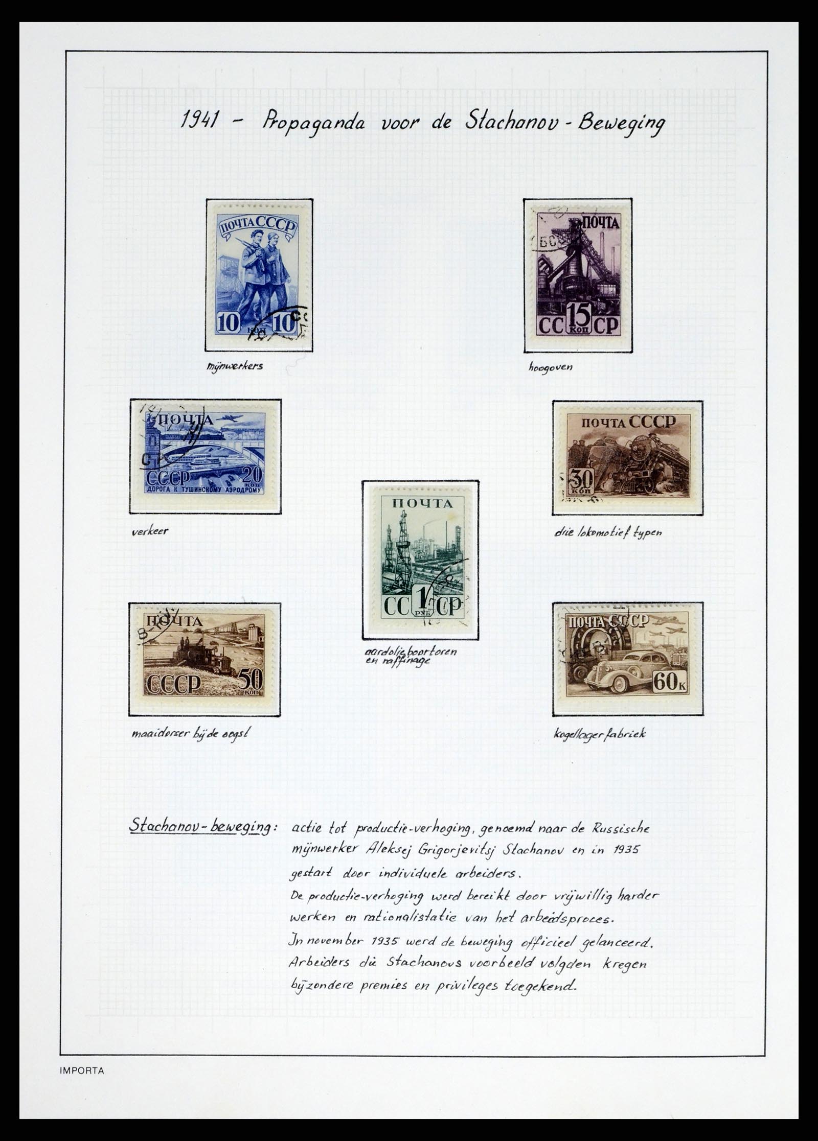 37662 031 - Postzegelverzameling 37662 Rusland 1857-1961.