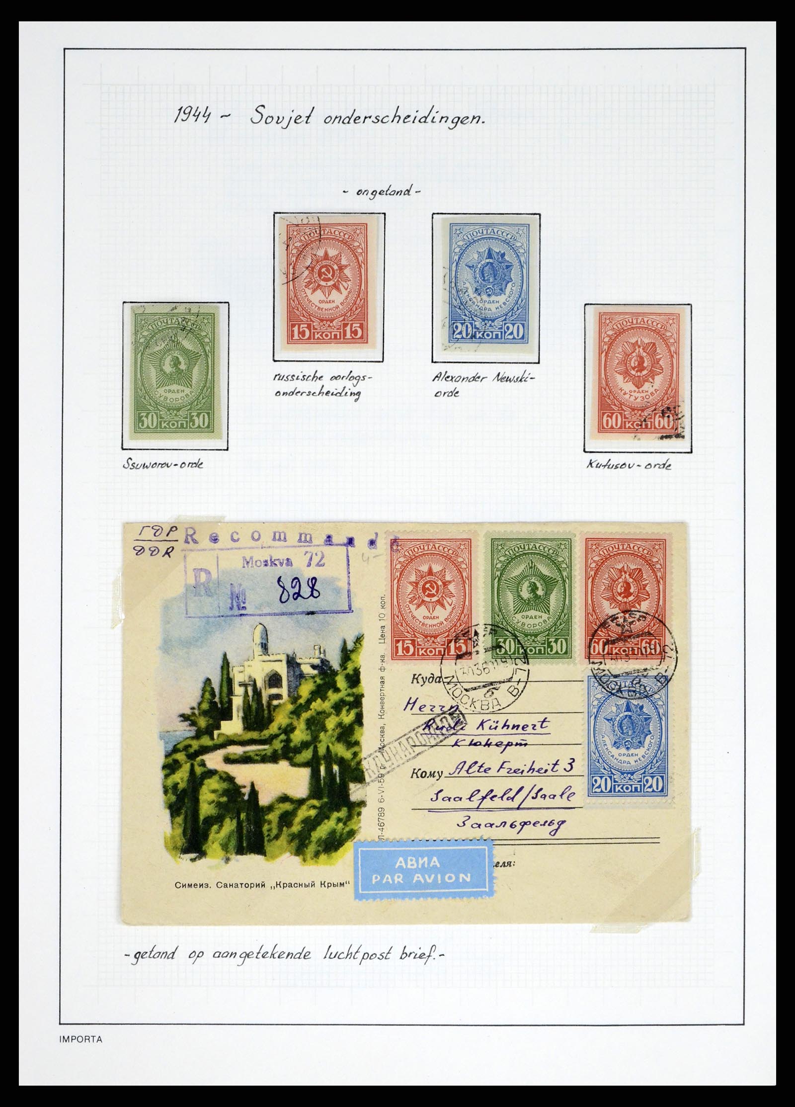 37662 032 - Postzegelverzameling 37662 Rusland 1857-1961.