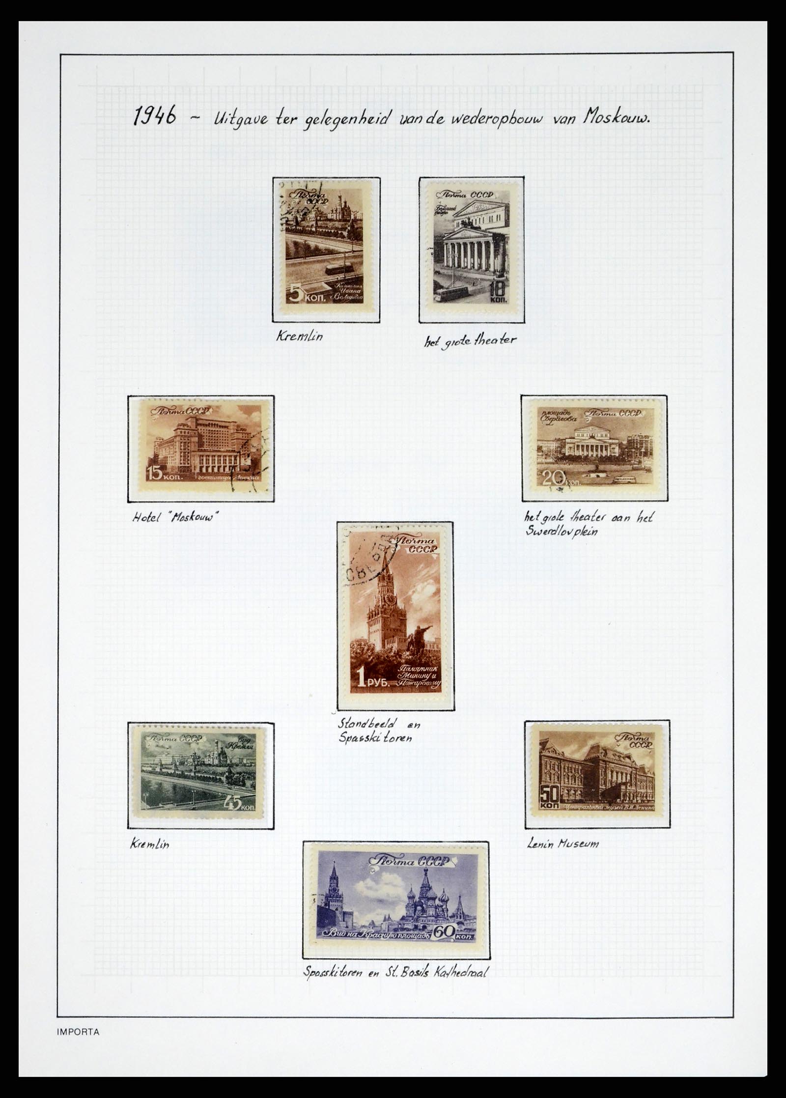 37662 034 - Postzegelverzameling 37662 Rusland 1857-1961.
