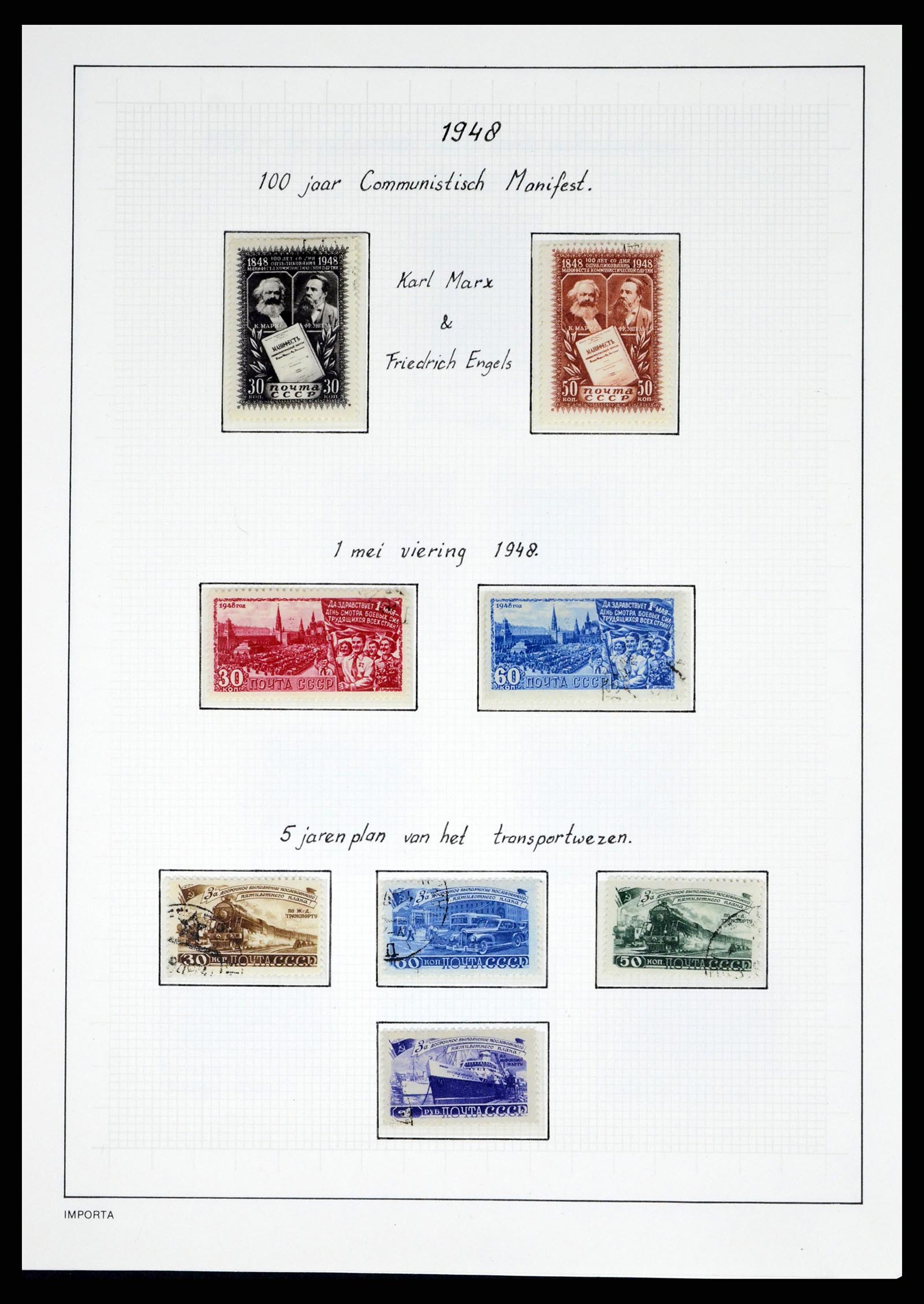 37662 035 - Postzegelverzameling 37662 Rusland 1857-1961.
