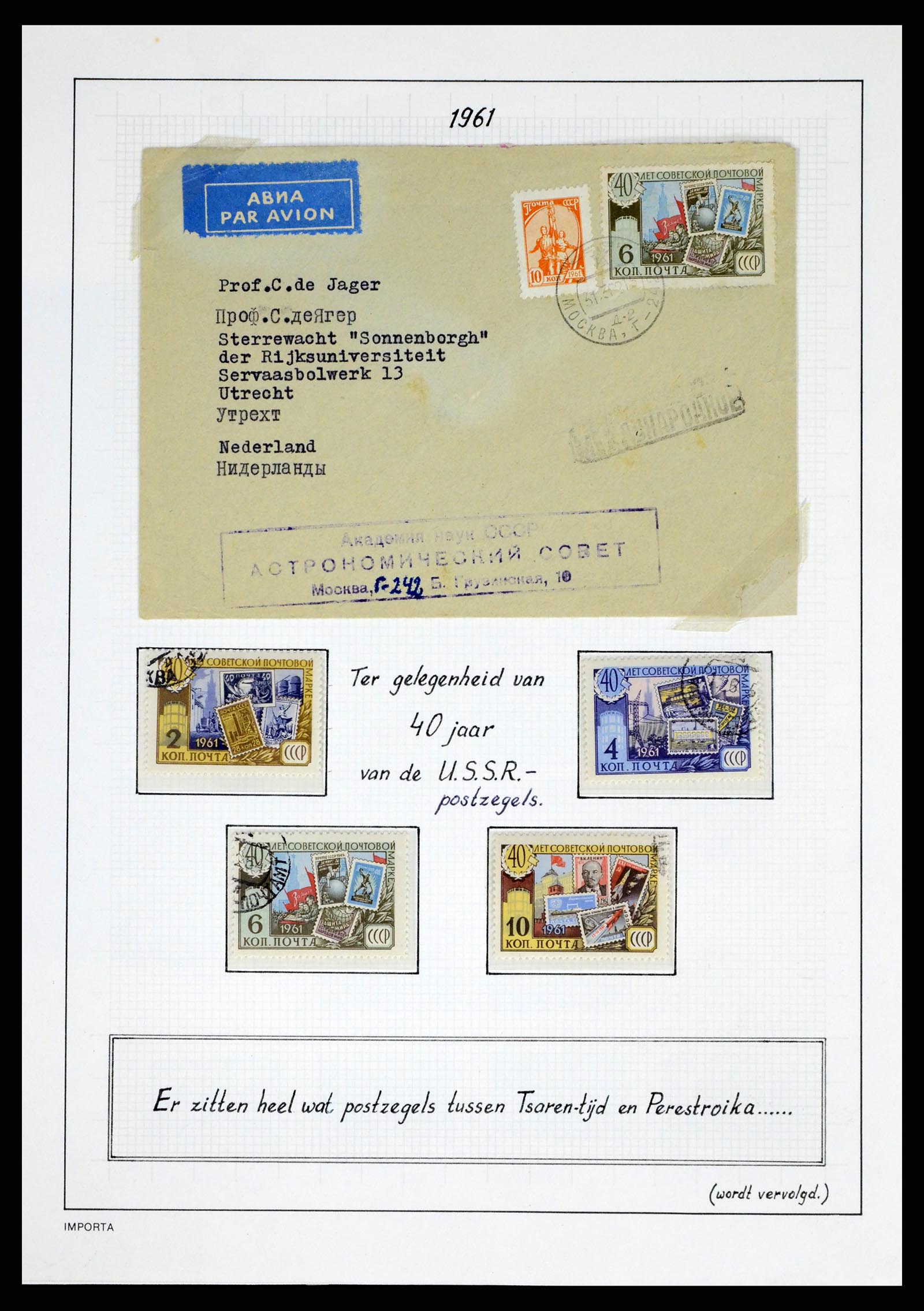 37662 037 - Postzegelverzameling 37662 Rusland 1857-1961.